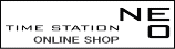 時計販売のTIME STATION NEOはこちら