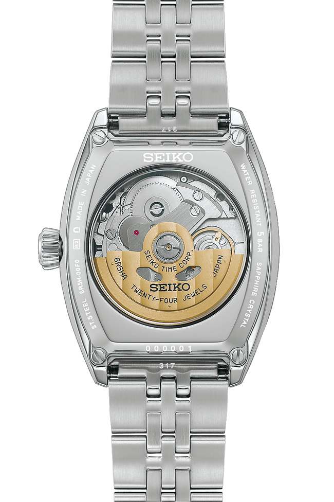 PRESAGE SART013 4954628471246