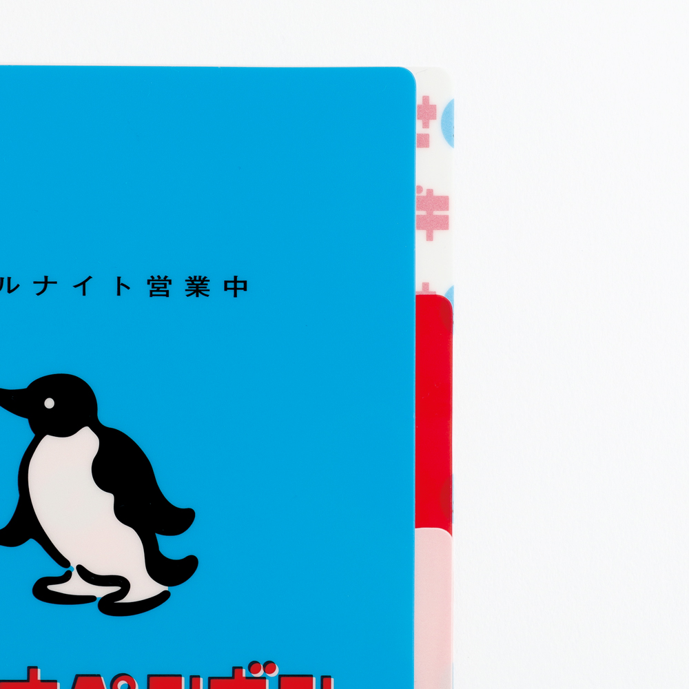 きしかん A5ポケットクリアファイル サウナペンギン