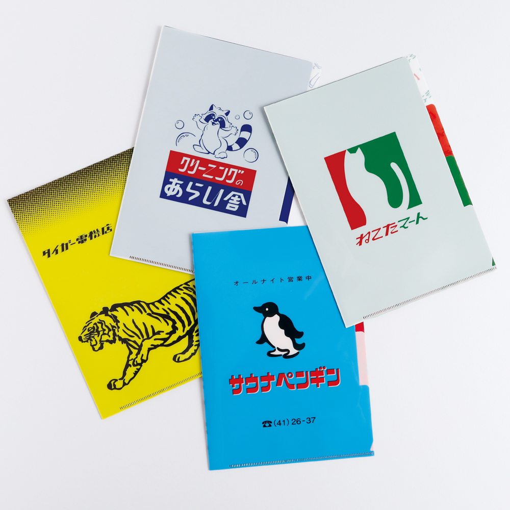 きしかん A5ポケットクリアファイル ねこたマート