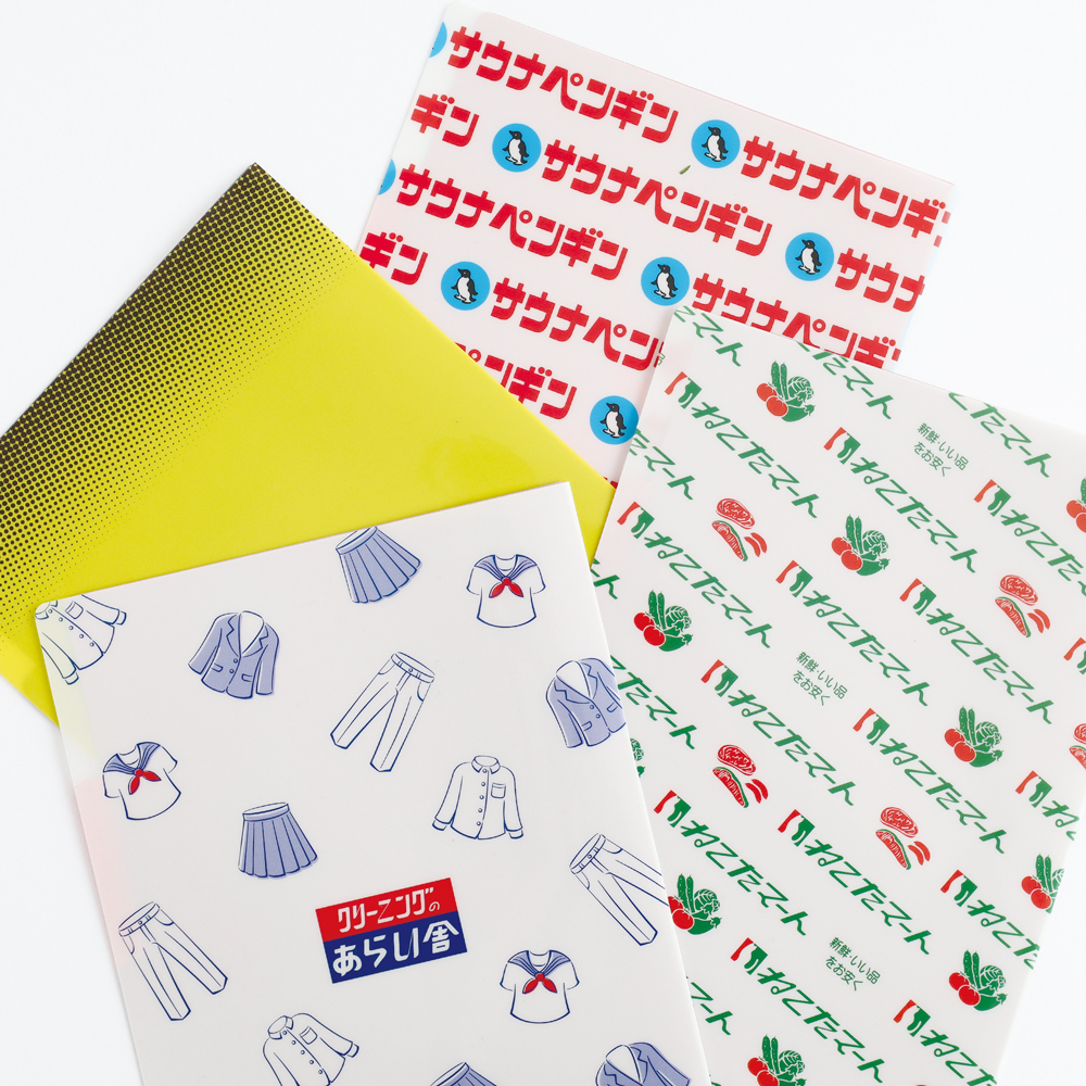 きしかん A5ポケットクリアファイル ねこたマート