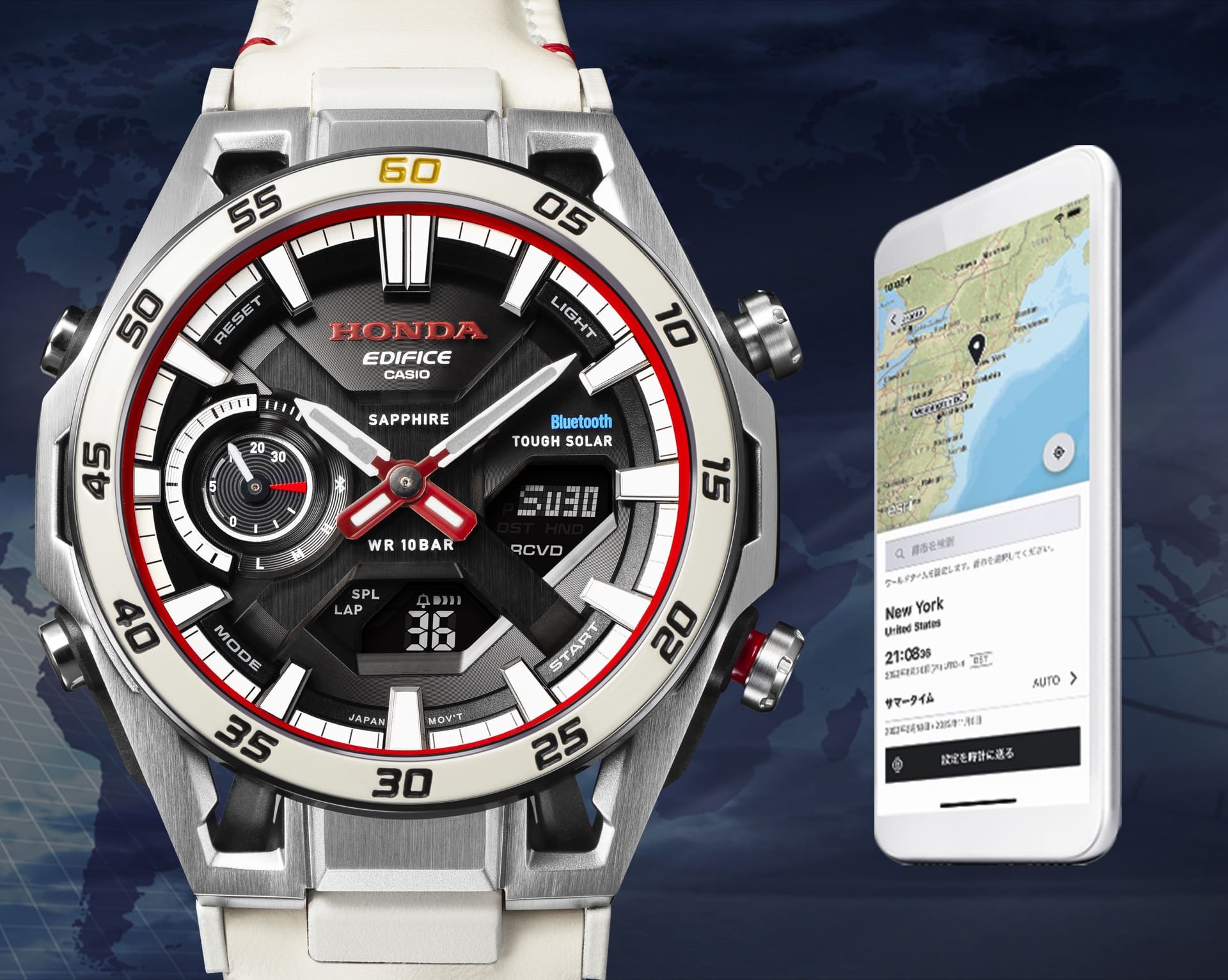 EDIFICE ECB-2300HR-1AJR 4549526416019