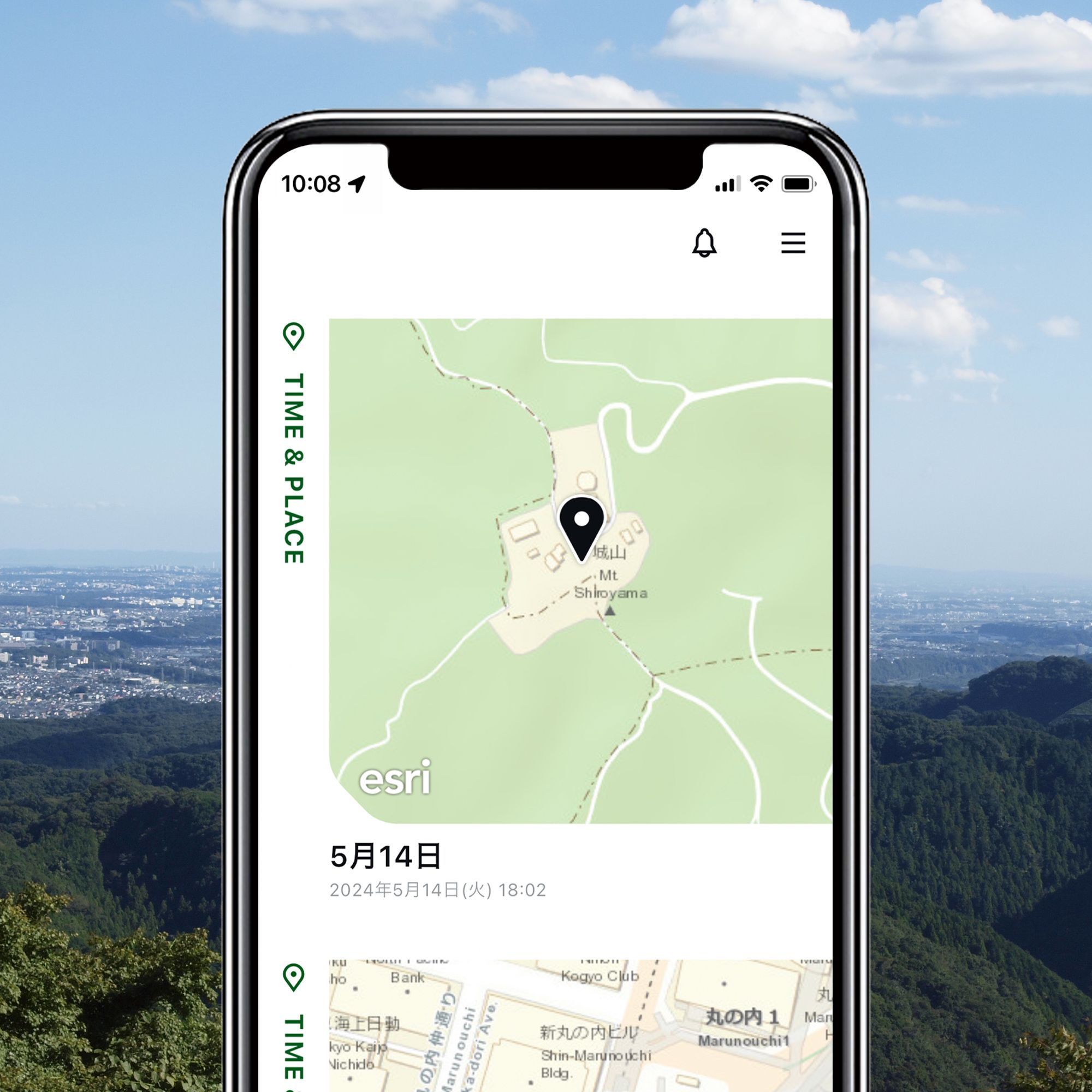 PRO TREK PRJ-B001NJ-3JR 4549526420481