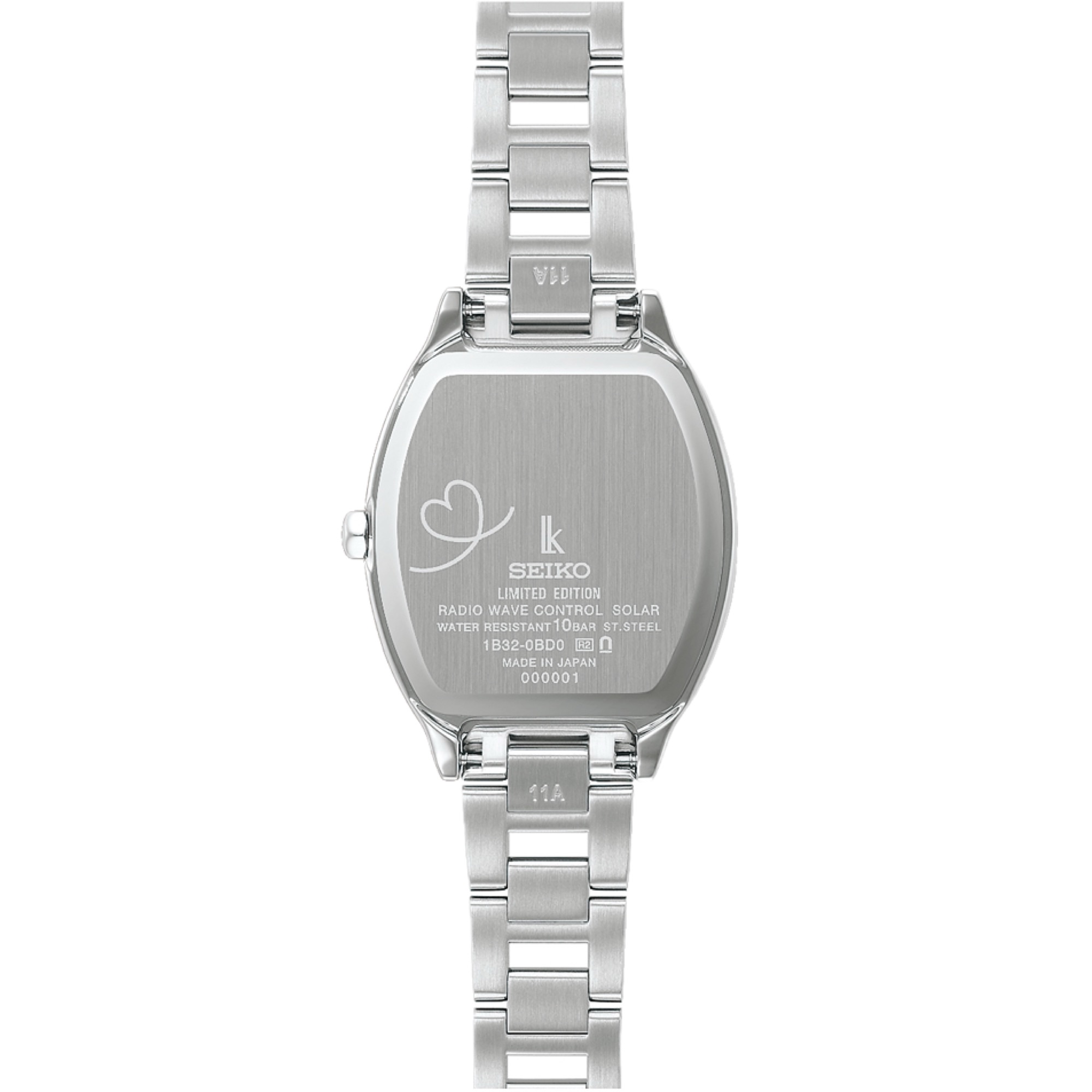 LUKIA HEE002J 4954628473592