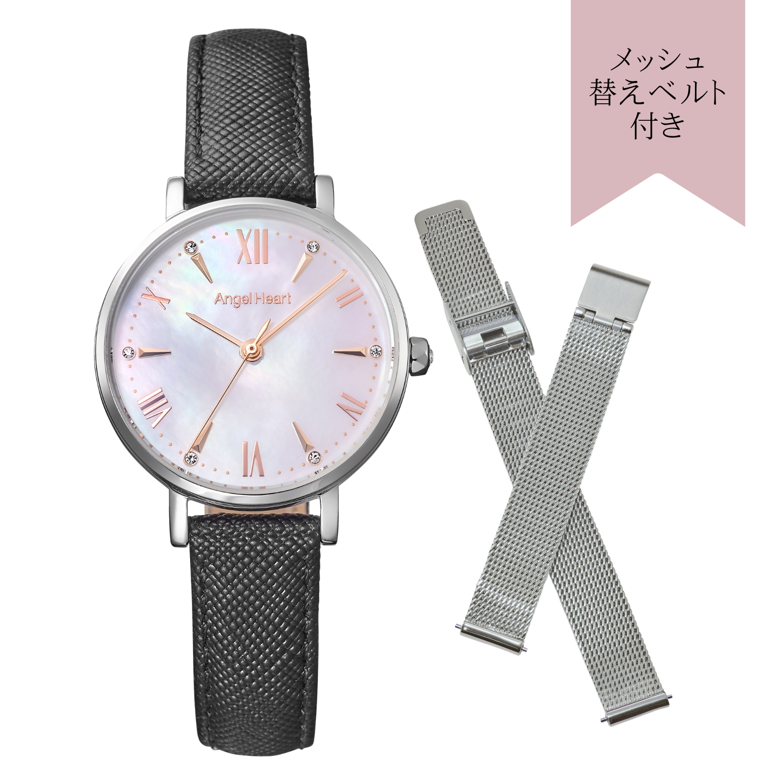 Angel Heart ST29S-BK 4580749818594