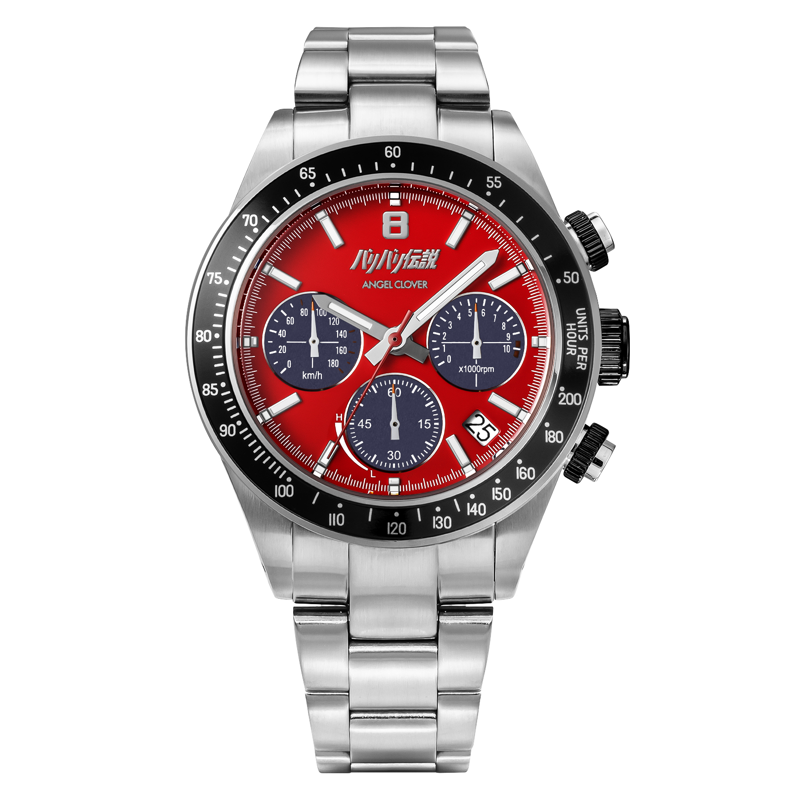 ANGEL CLOVER BA40GUN 4580749825462