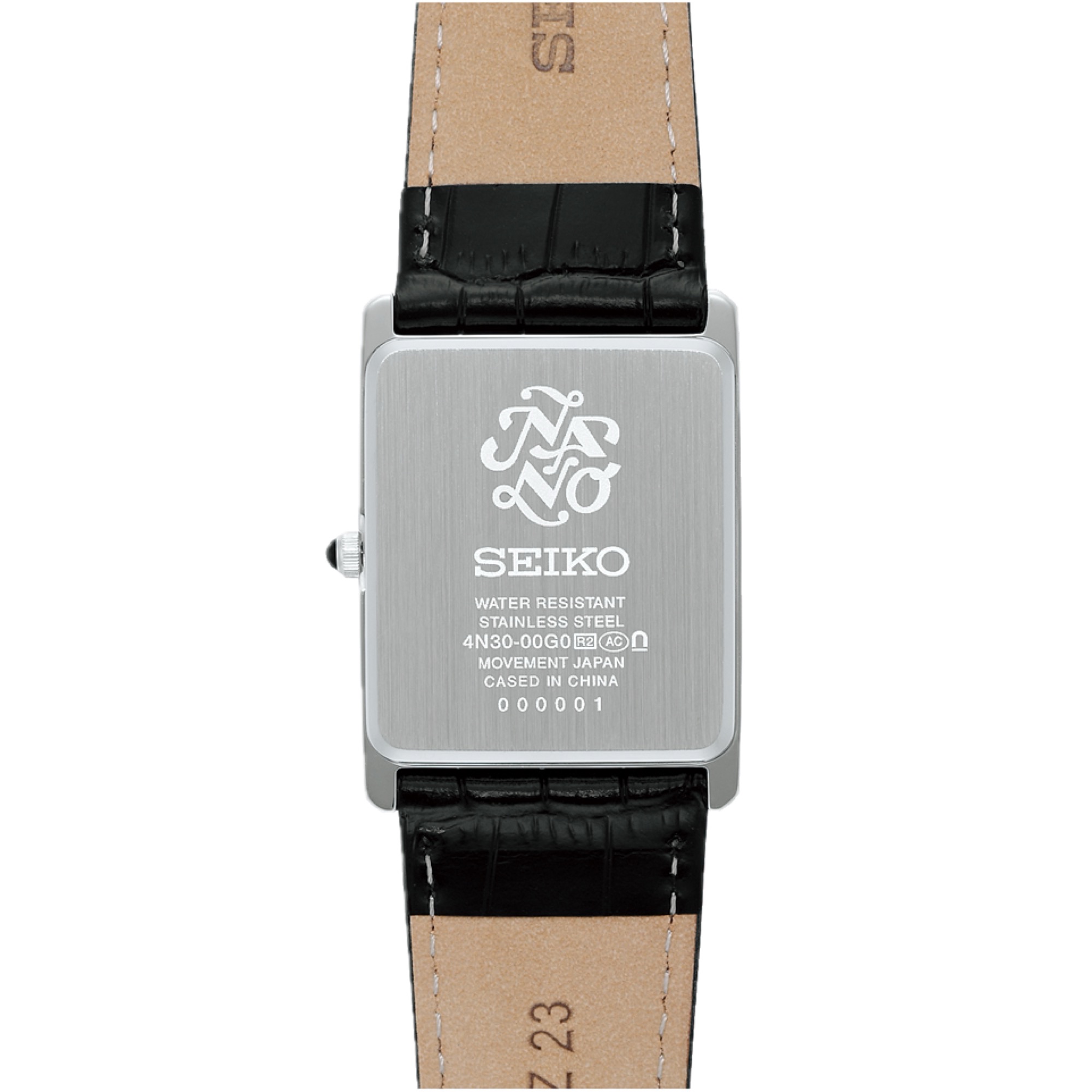SEIKO SELECTION SSEH019 4954628469571