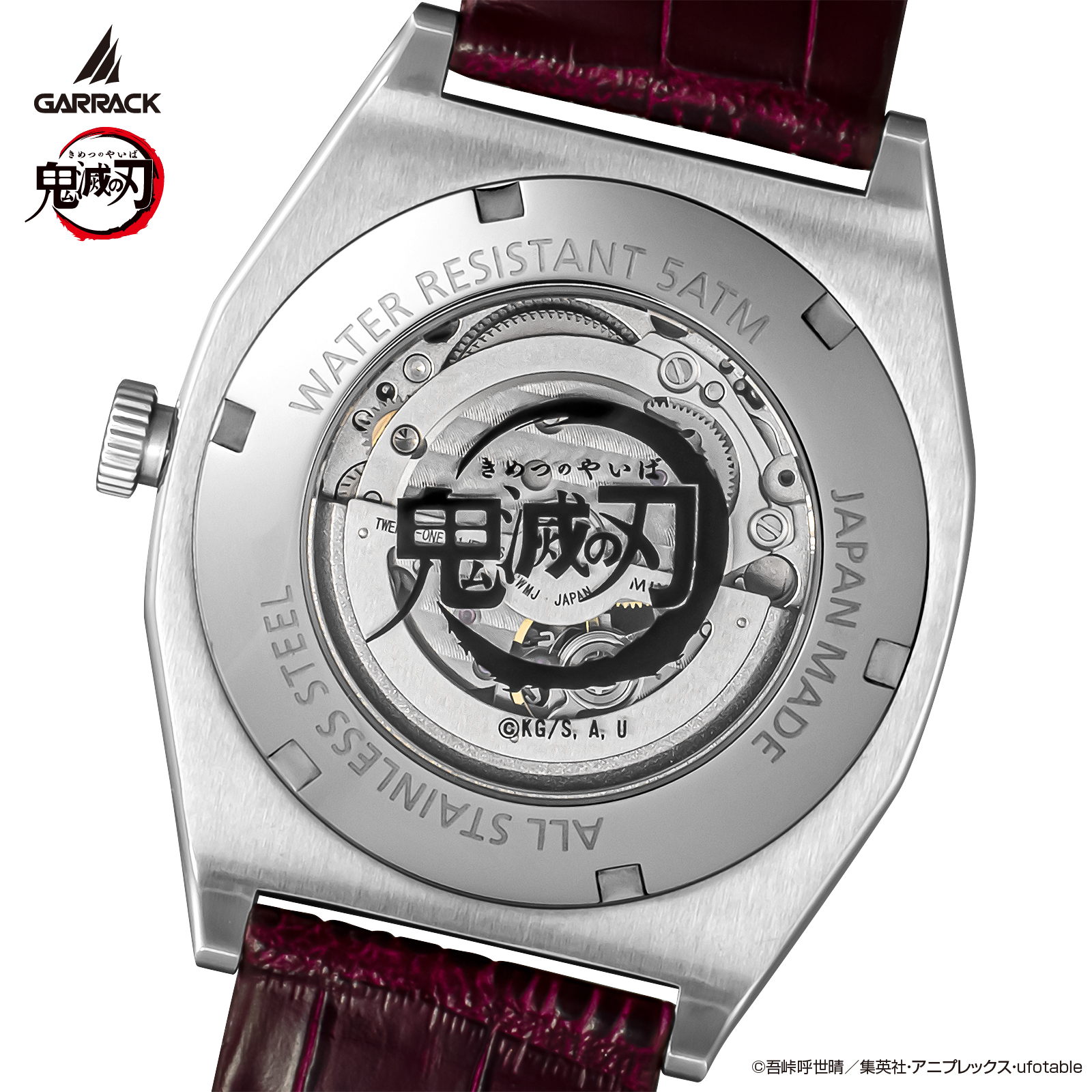 GARRACK SMS-41-KY-J3A 4580749820368