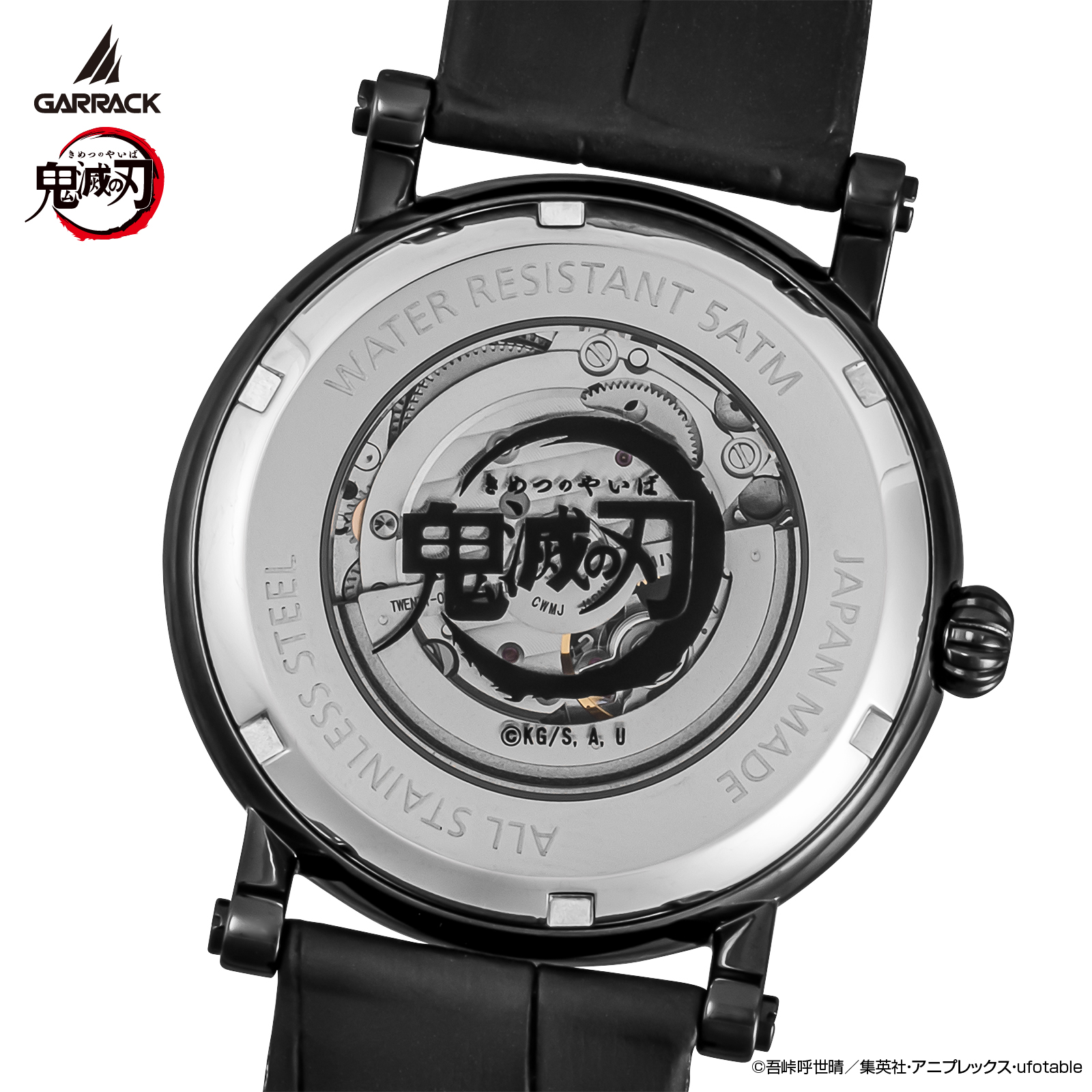 GARRACK SMS-42-KY-J6K 4580749820344