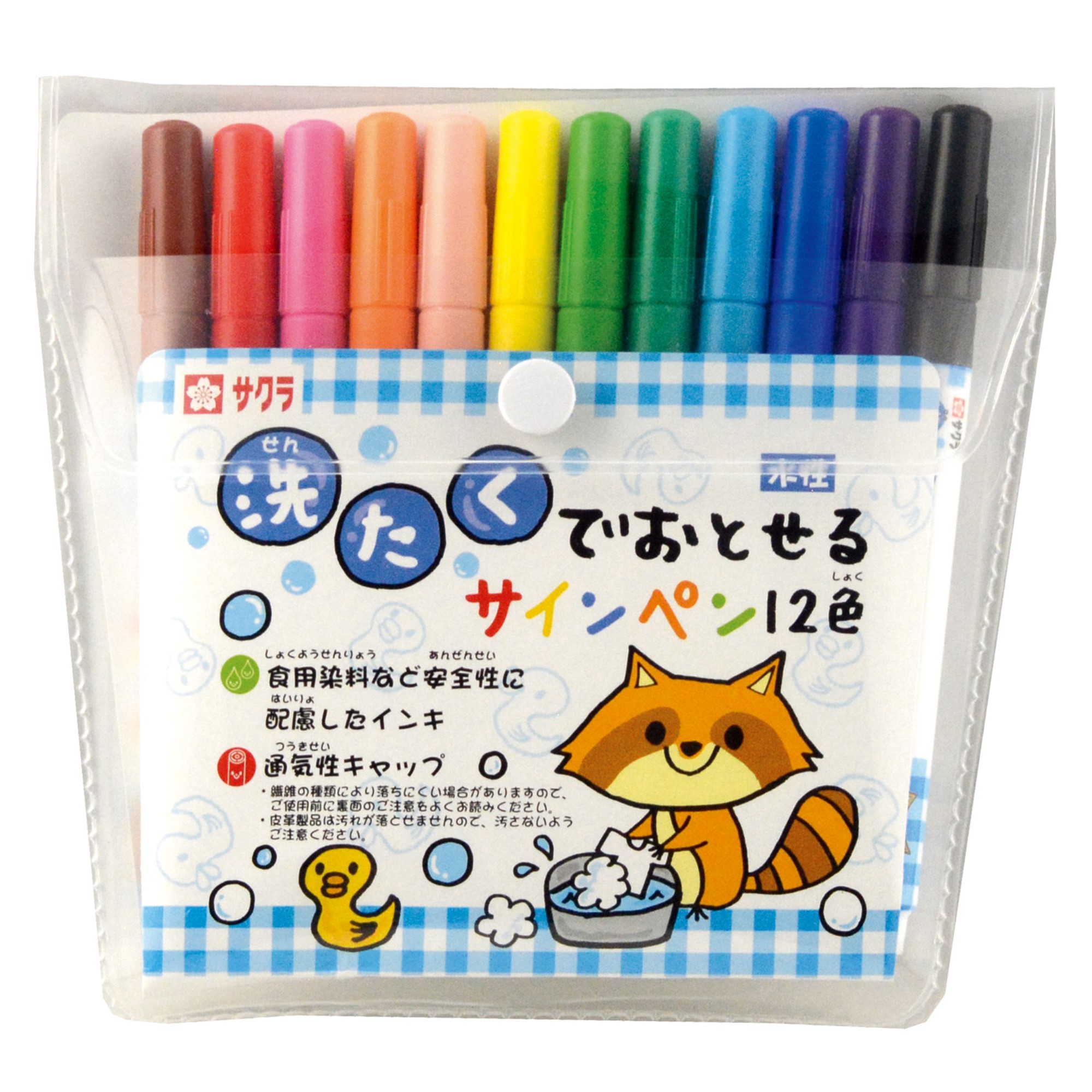 21新作モデル サクラクレパス 水でおとせるしかくいクレパス12色 Wp12 Materialworldblog Com