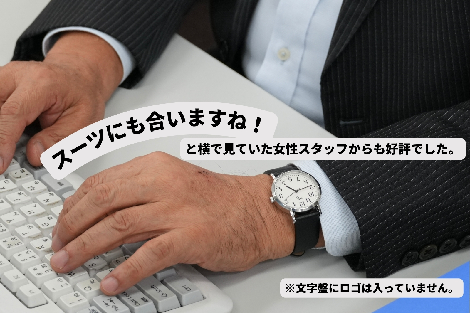 N watch NWM-001S-WH1L 4983666203076