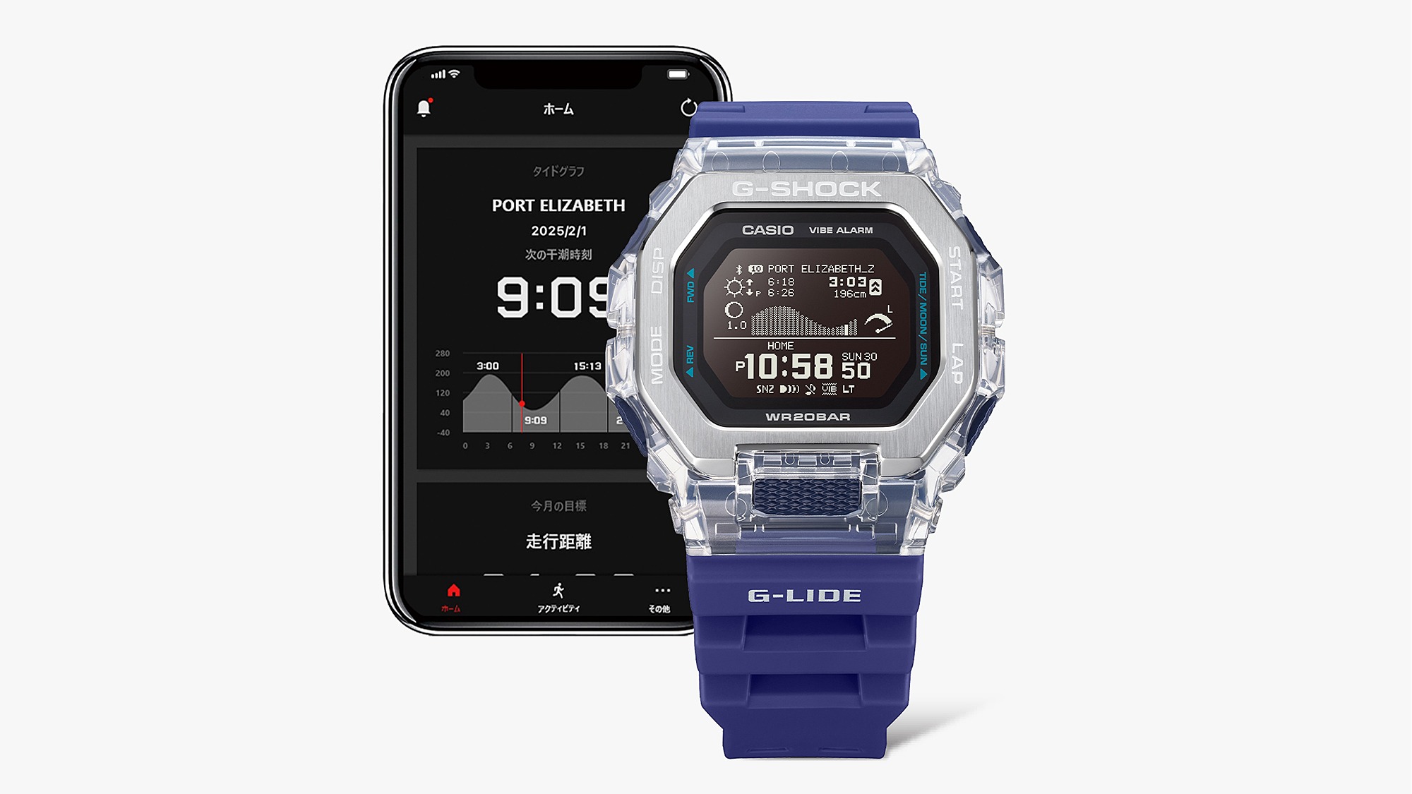 G-SHOCK GBX-100S-1JF 4549526405860