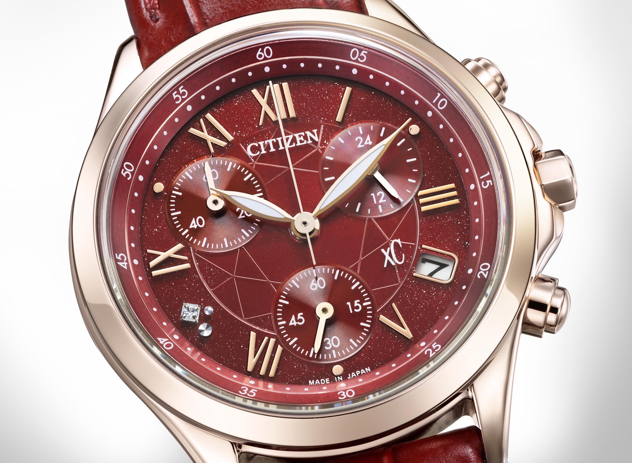CITIZEN xC FB1405-15W 4974375531963