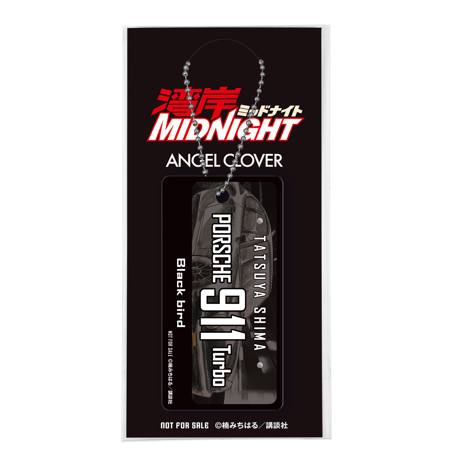 ANGEL CLOVER WM40-BK 4580749832217