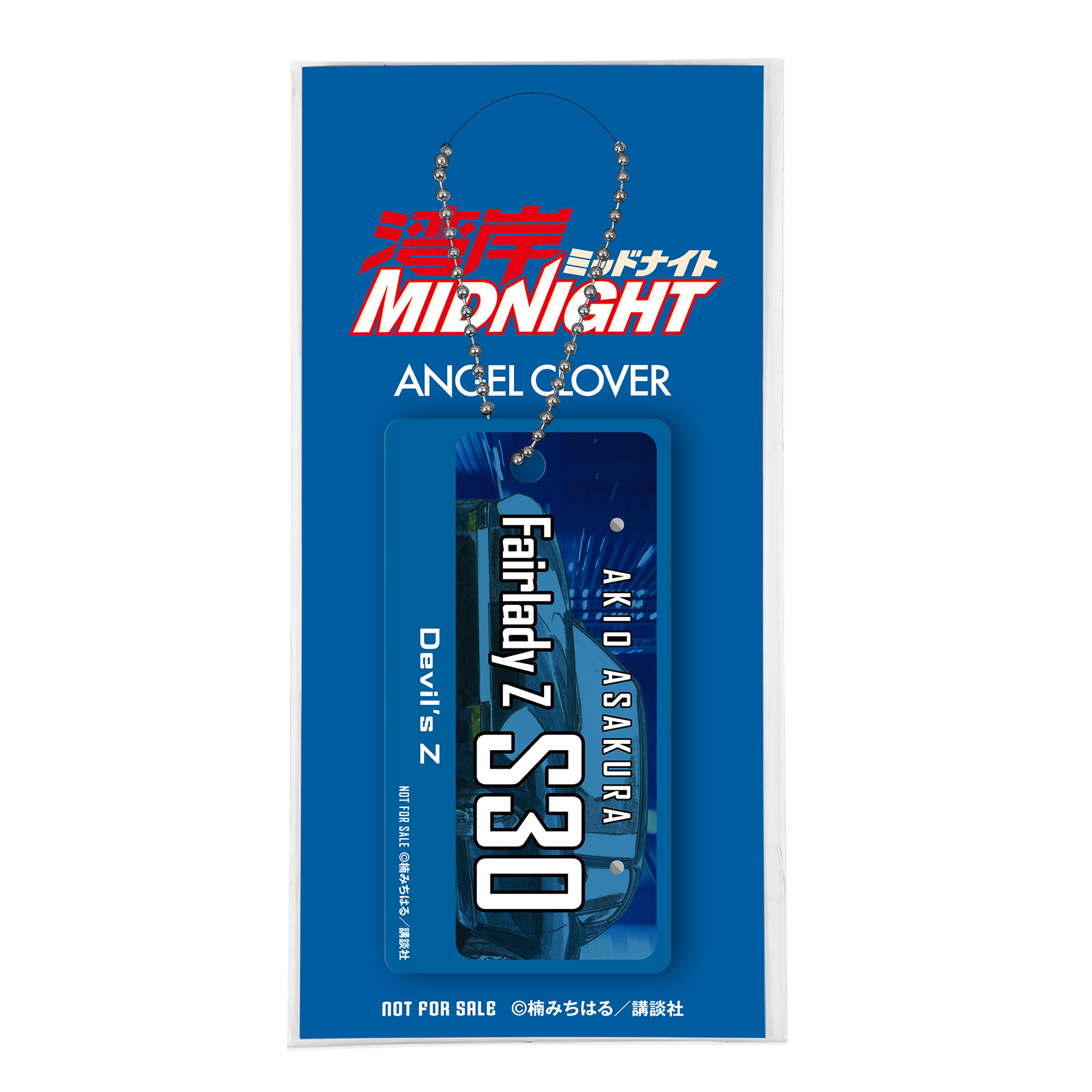ANGEL CLOVER WM40-Z 4580749832200