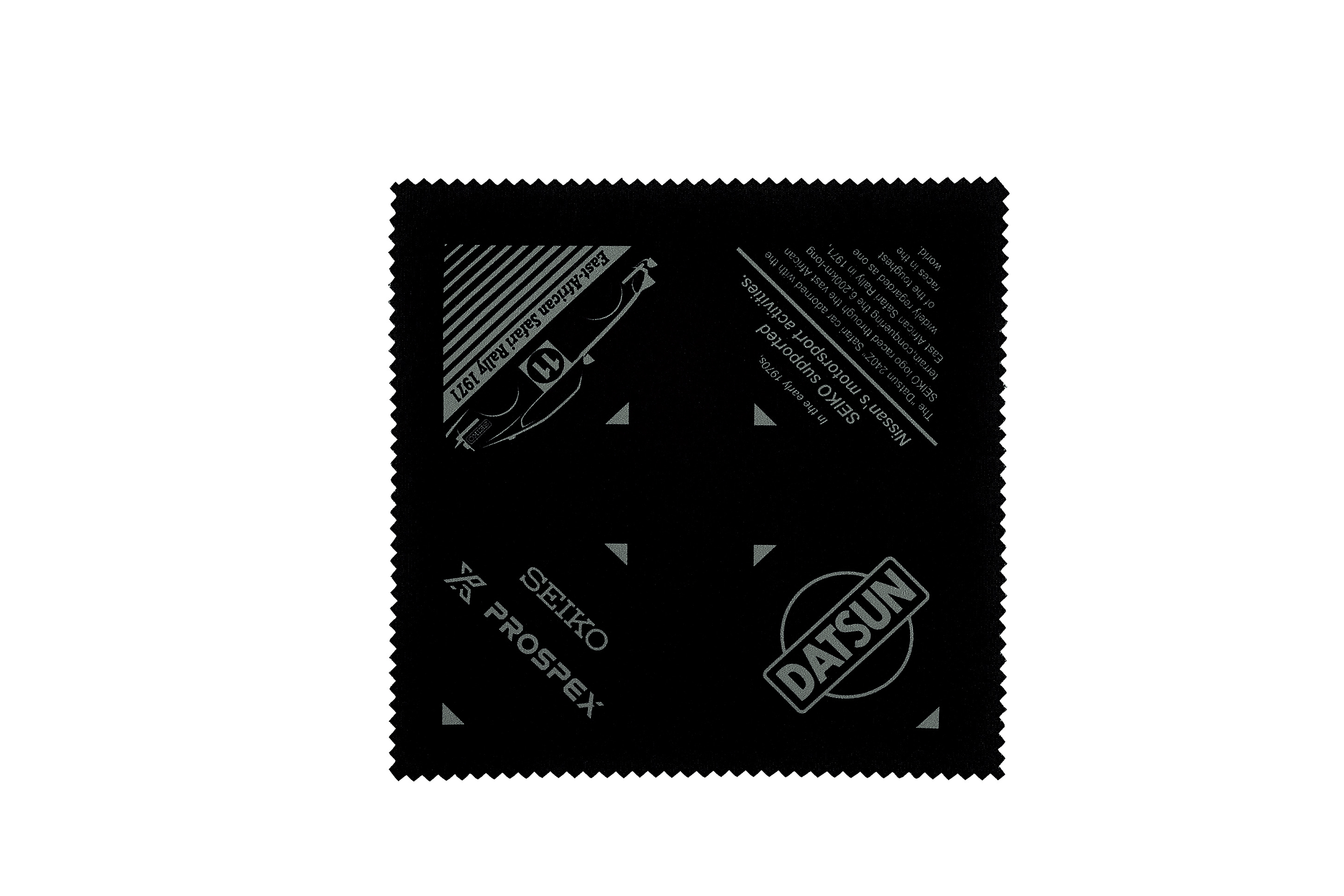 PROSPEX SBDC219 4954628469267