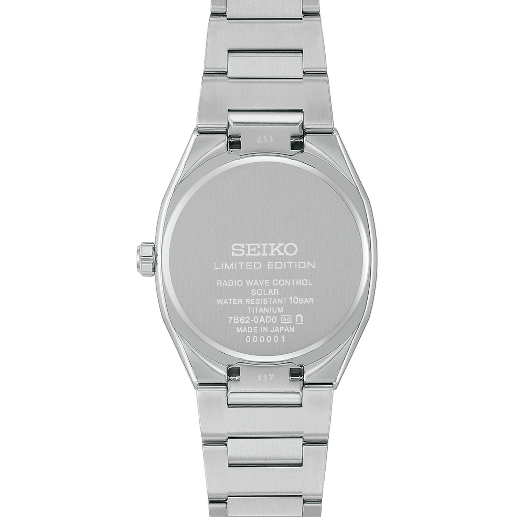 ASTRON HAC003J 4954628474971