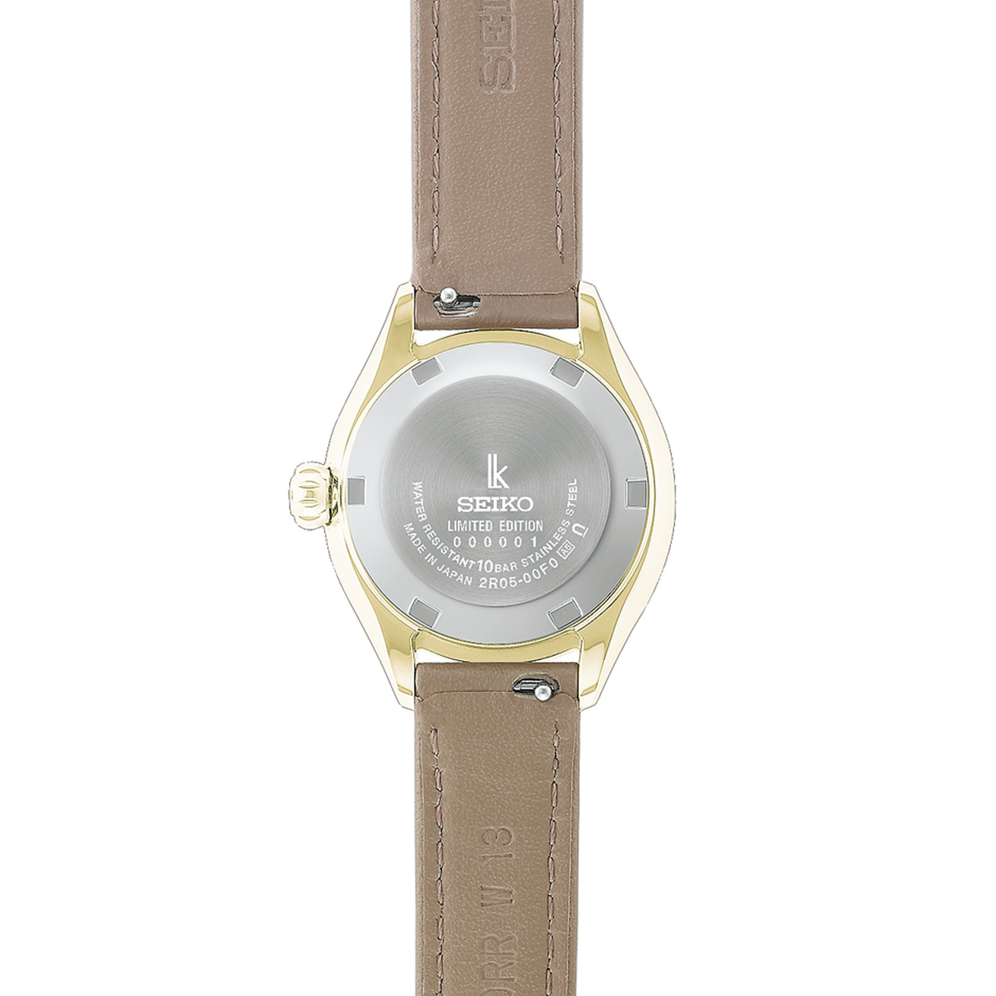 LUKIA HEA005J 4954628475008
