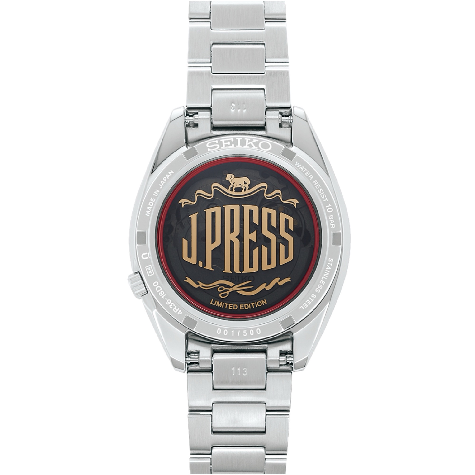Seiko 5 Sports SBSA317 4954628470850