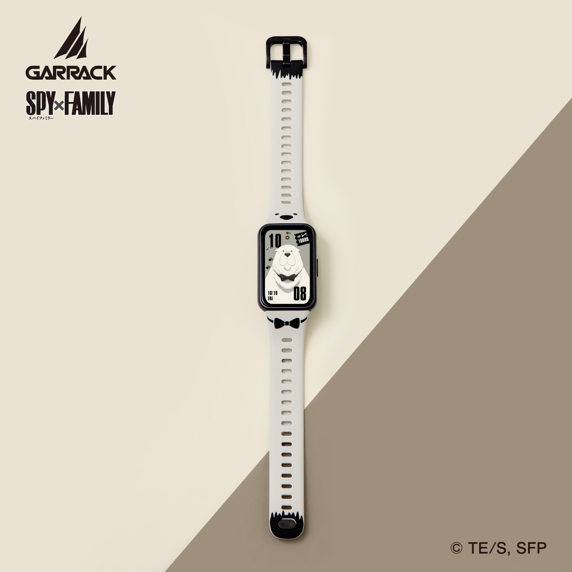 GARRACK HUC-SF-BD11-B 4580749833054