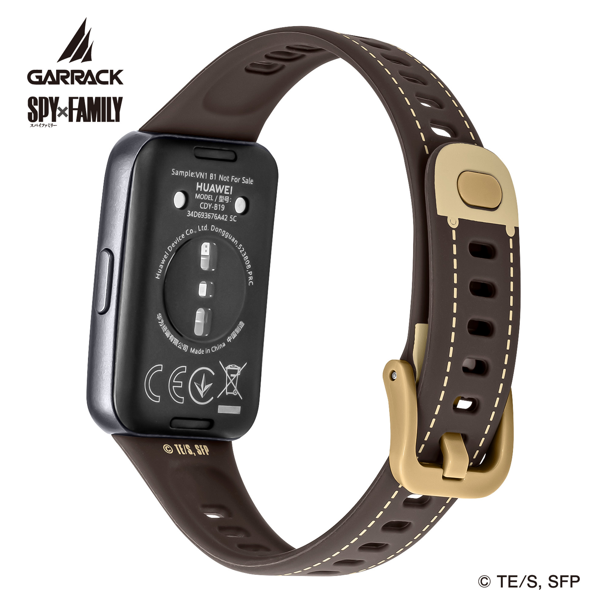GARRACK HUC-SF-BD11-A 4580749833047