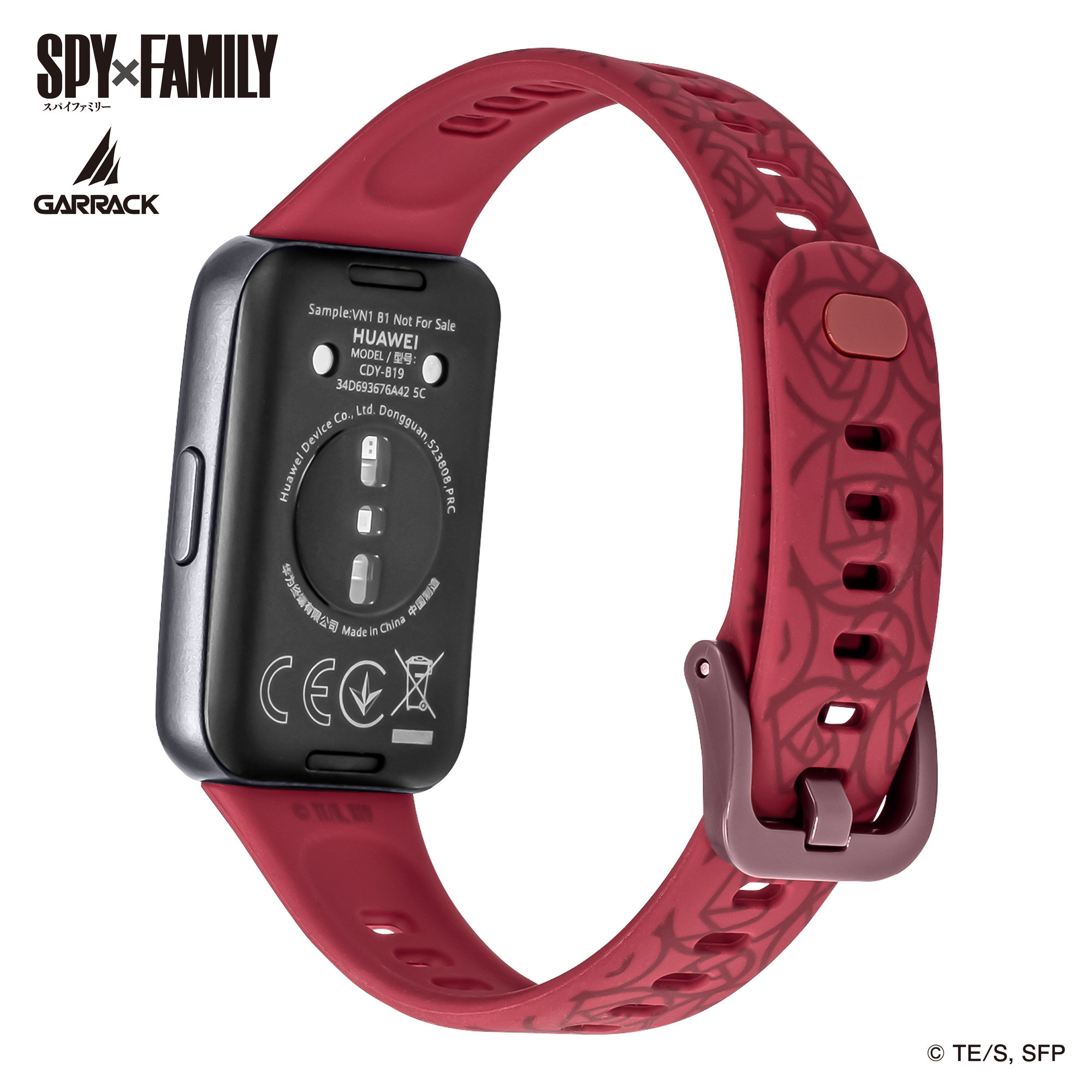 GARRACK HUC-SF-BD11-Y 4580749833030
