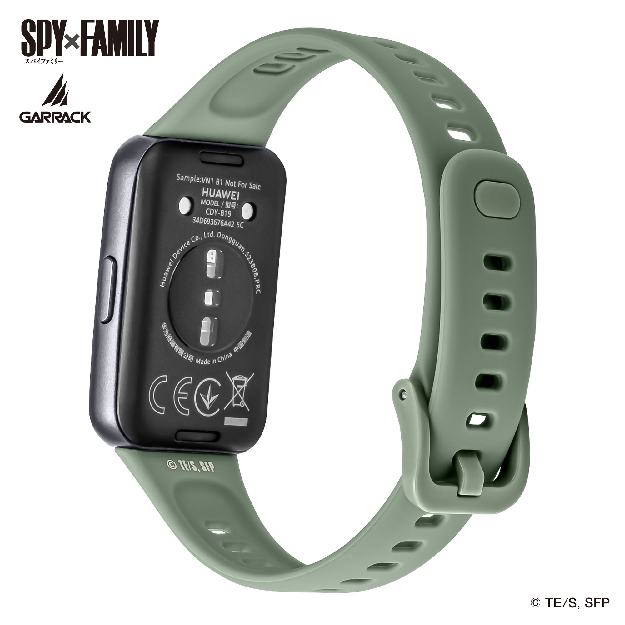 GARRACK HUC-SF-BD11-L 4580749833023