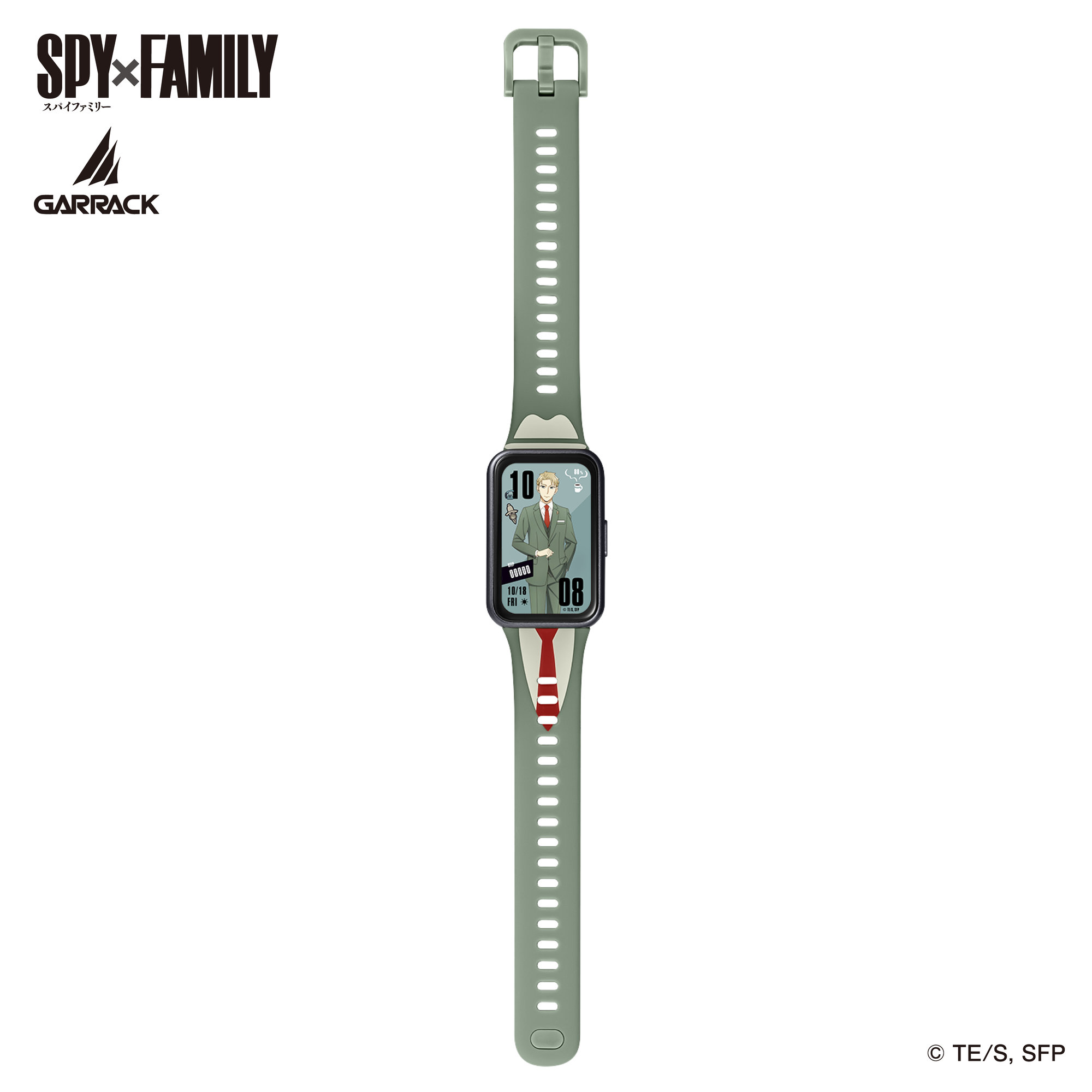 GARRACK HUC-SF-BD11-L 4580749833023