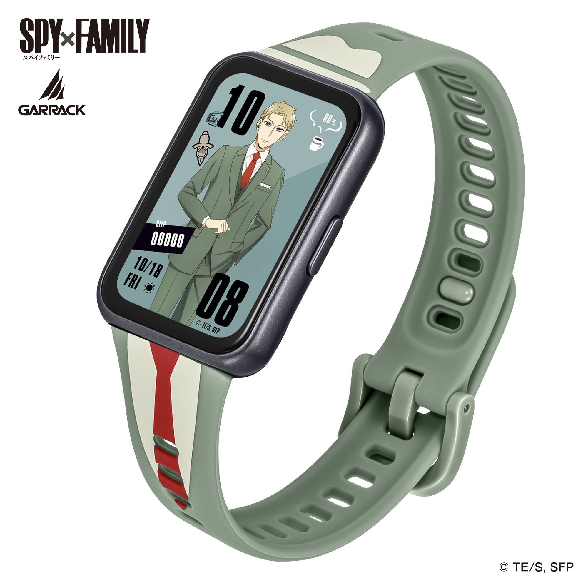 GARRACK HUC-SF-BD11-L 4580749833023