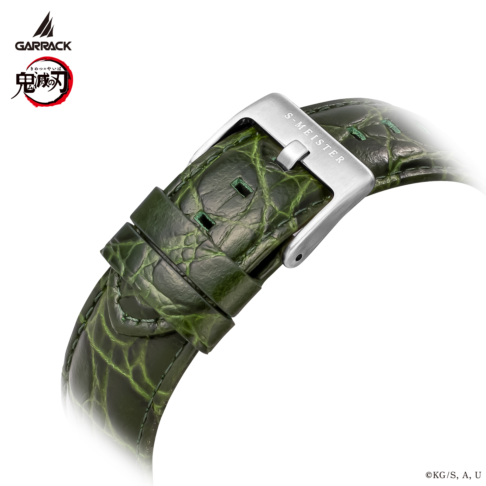 GARRACK SMS-41-KY-SS 4580749810239