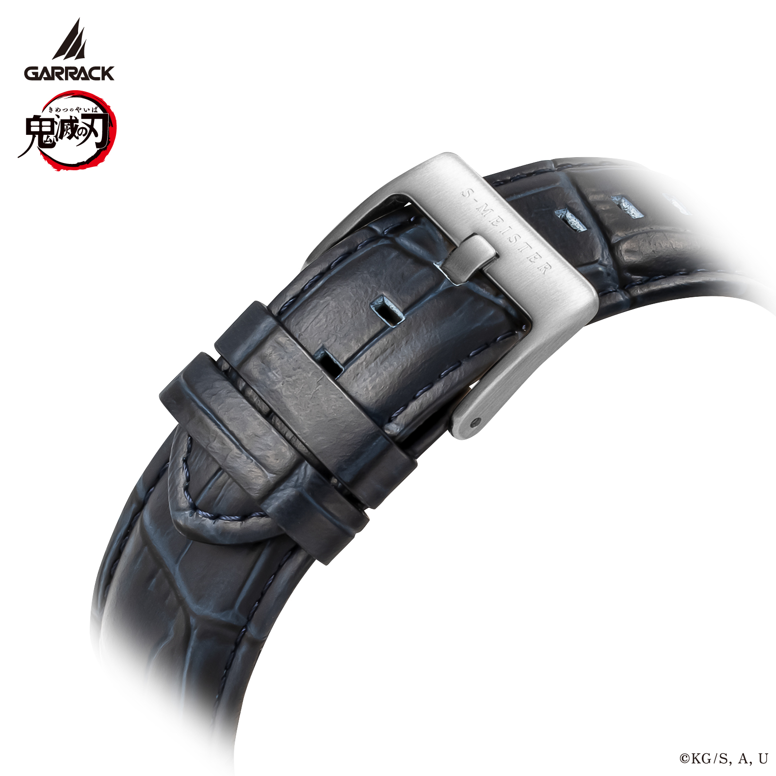 GARRACK SMS-41-KY-IO 4580749810246