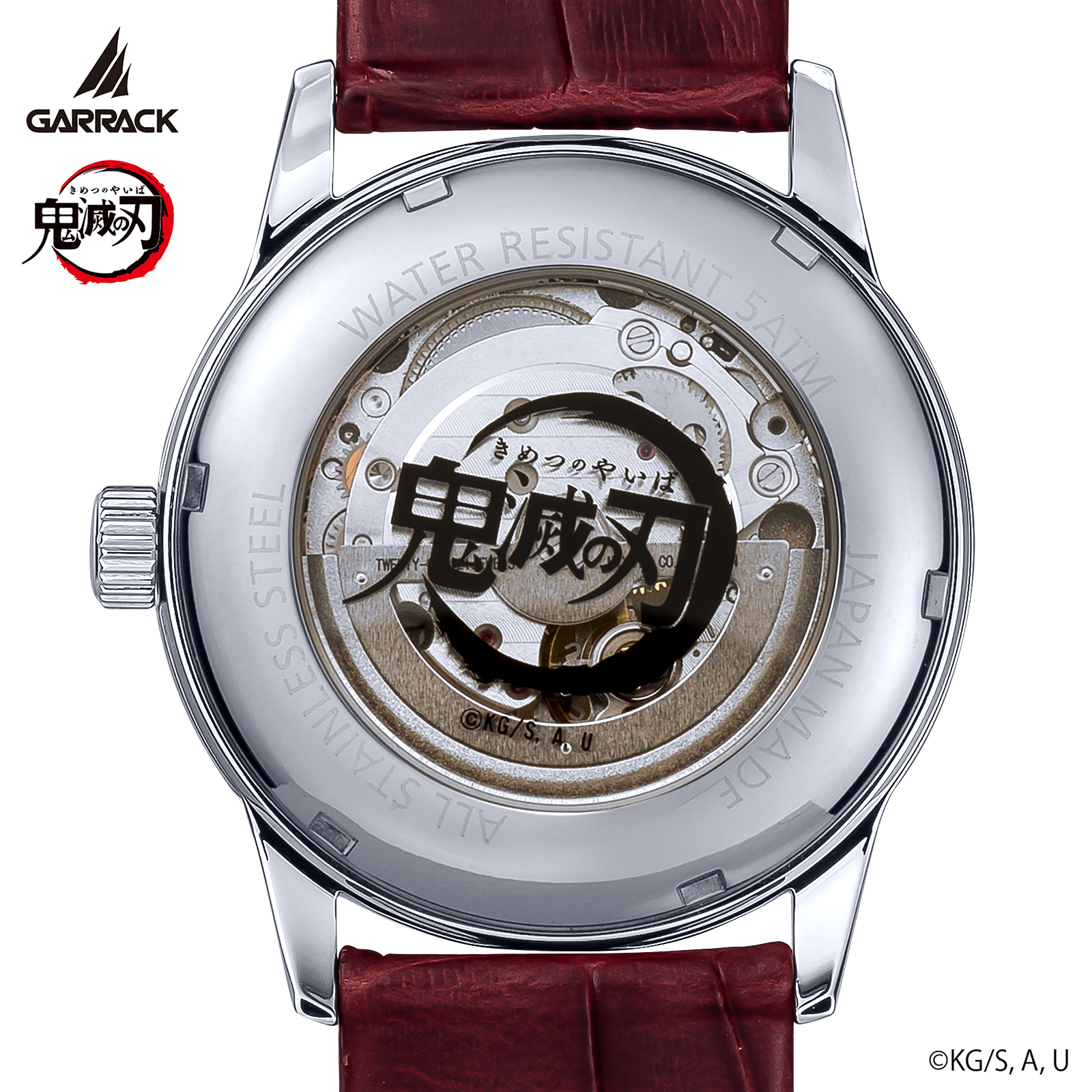 GARRACK SMS-40-KY-KN 4580749800704