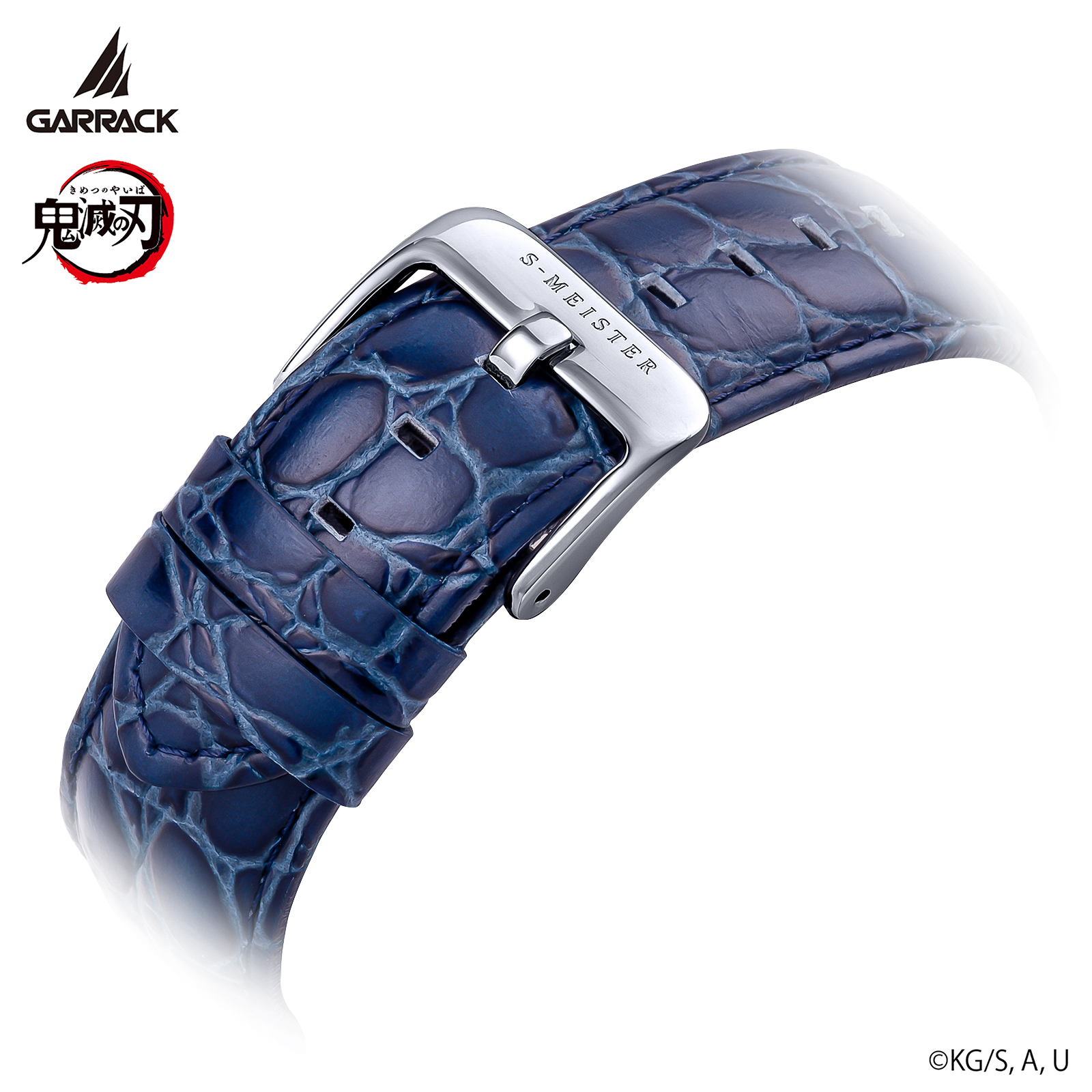 GARRACK SMS-42-KY-HI 4580749800735