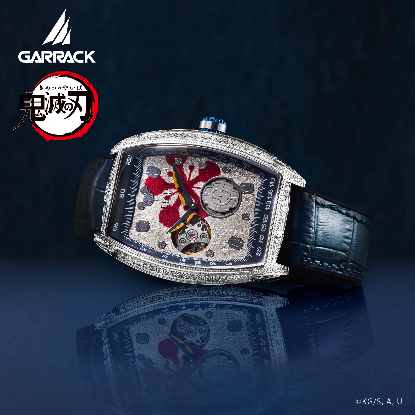 GARRACK SMS-47-KY-UT 4580749800780