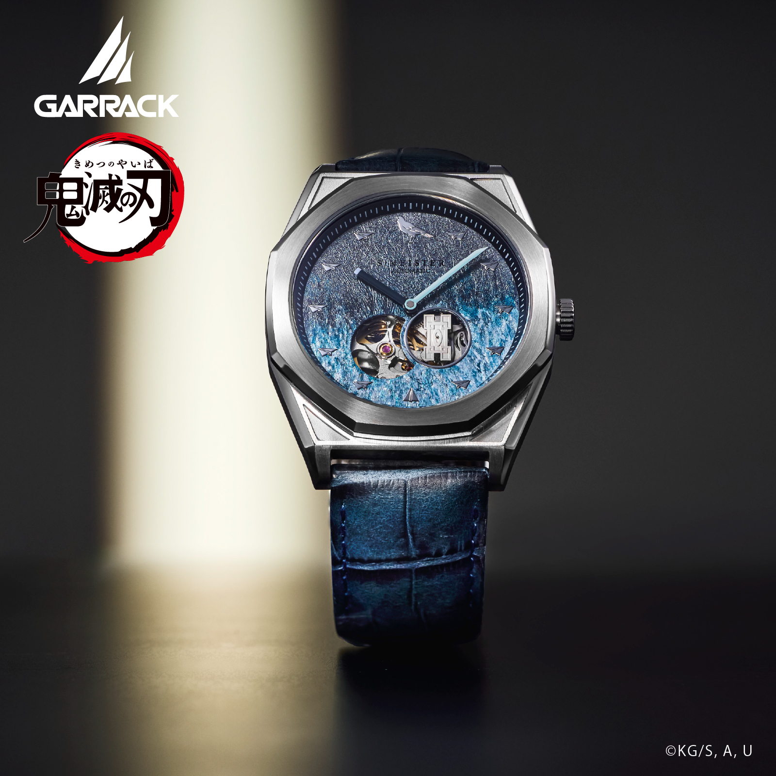 GARRACK SMS-41-KY-TM 4580749800728