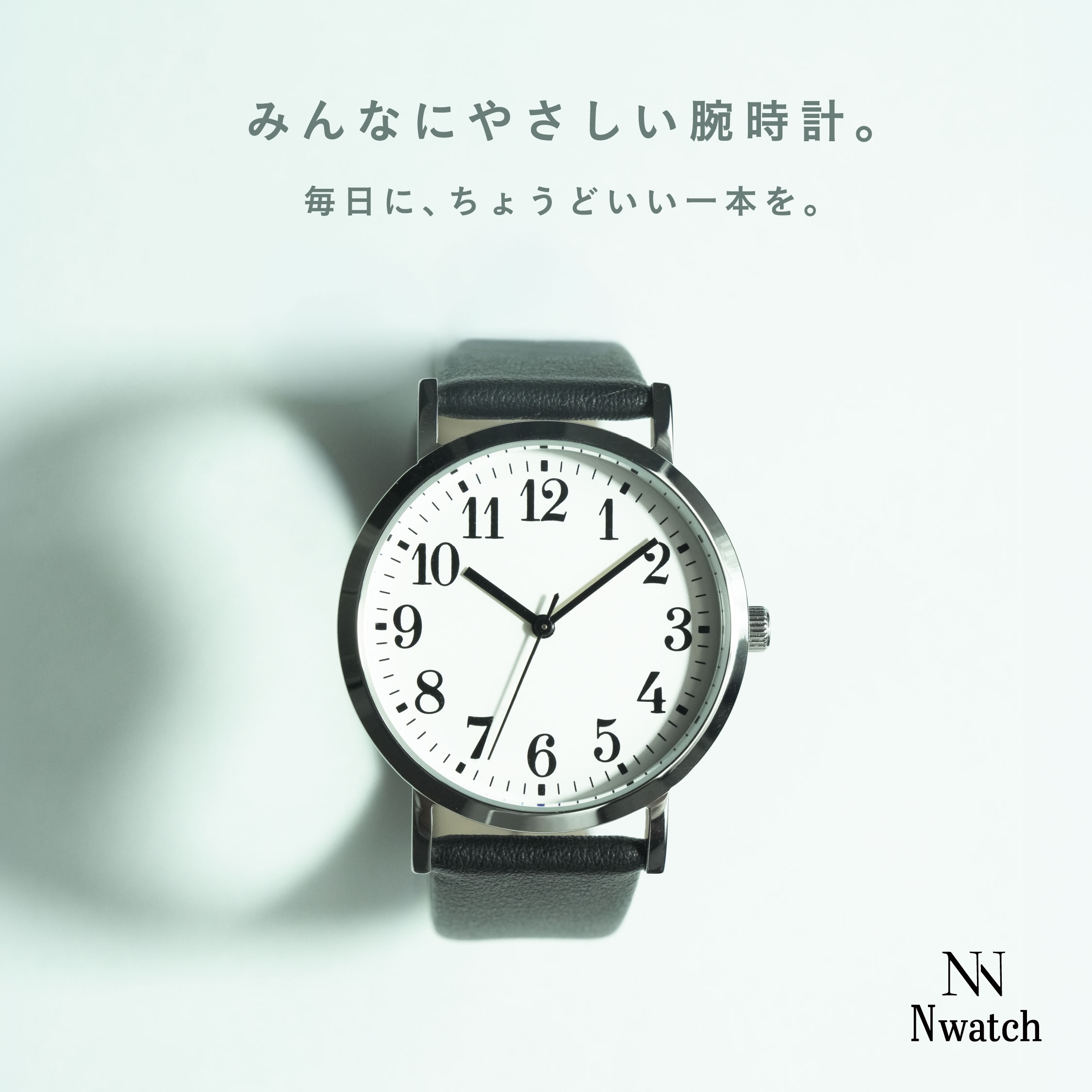 N watch NWSM-001S-WH1L 4983666204097