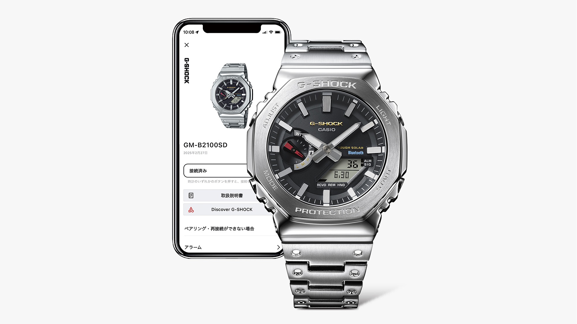 G-SHOCK GM-B2100BT-1AJF 4549526414671