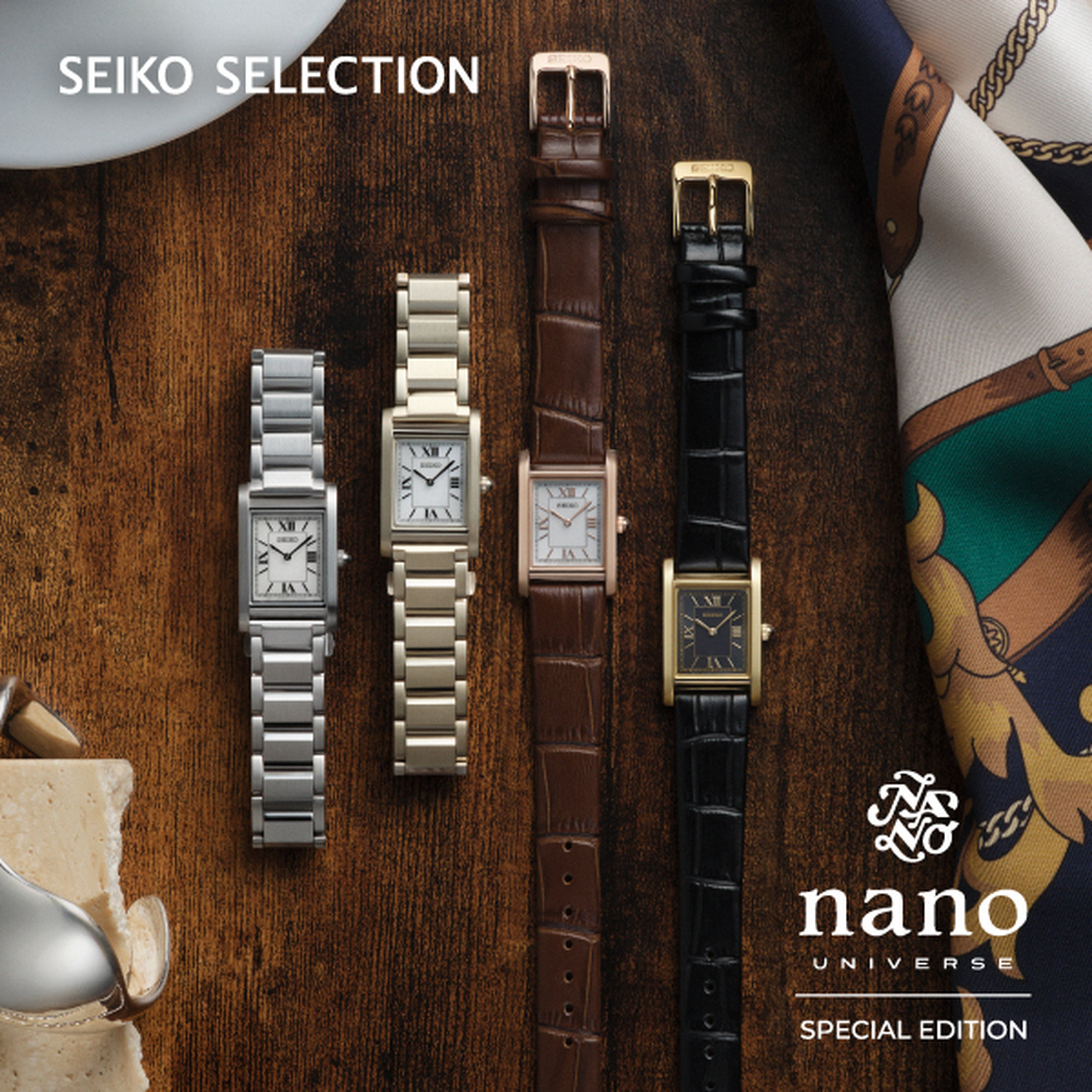 SEIKO SELECTION HFJ001P 4954628475275