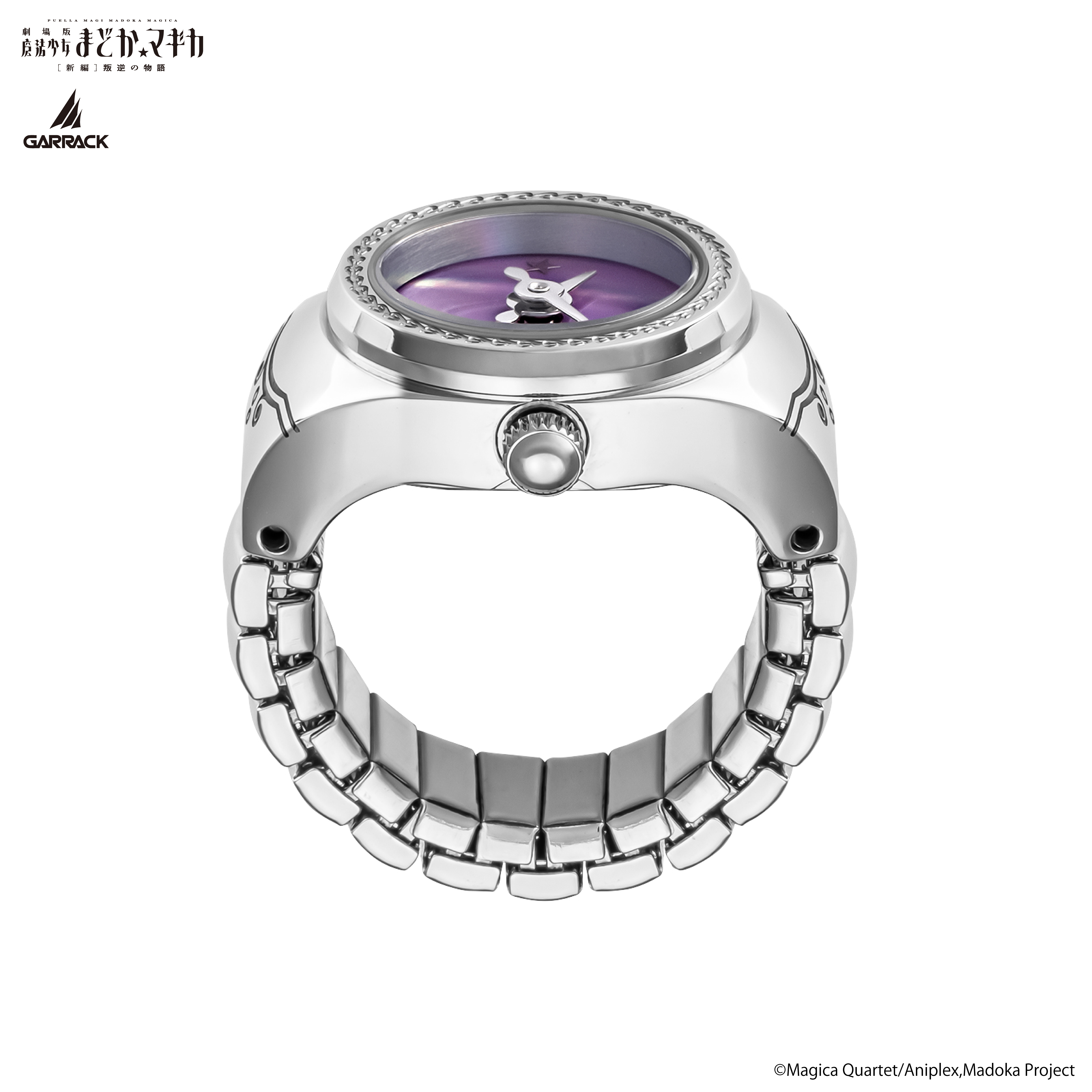 GARRACK RW-MM-AH 4580749835171