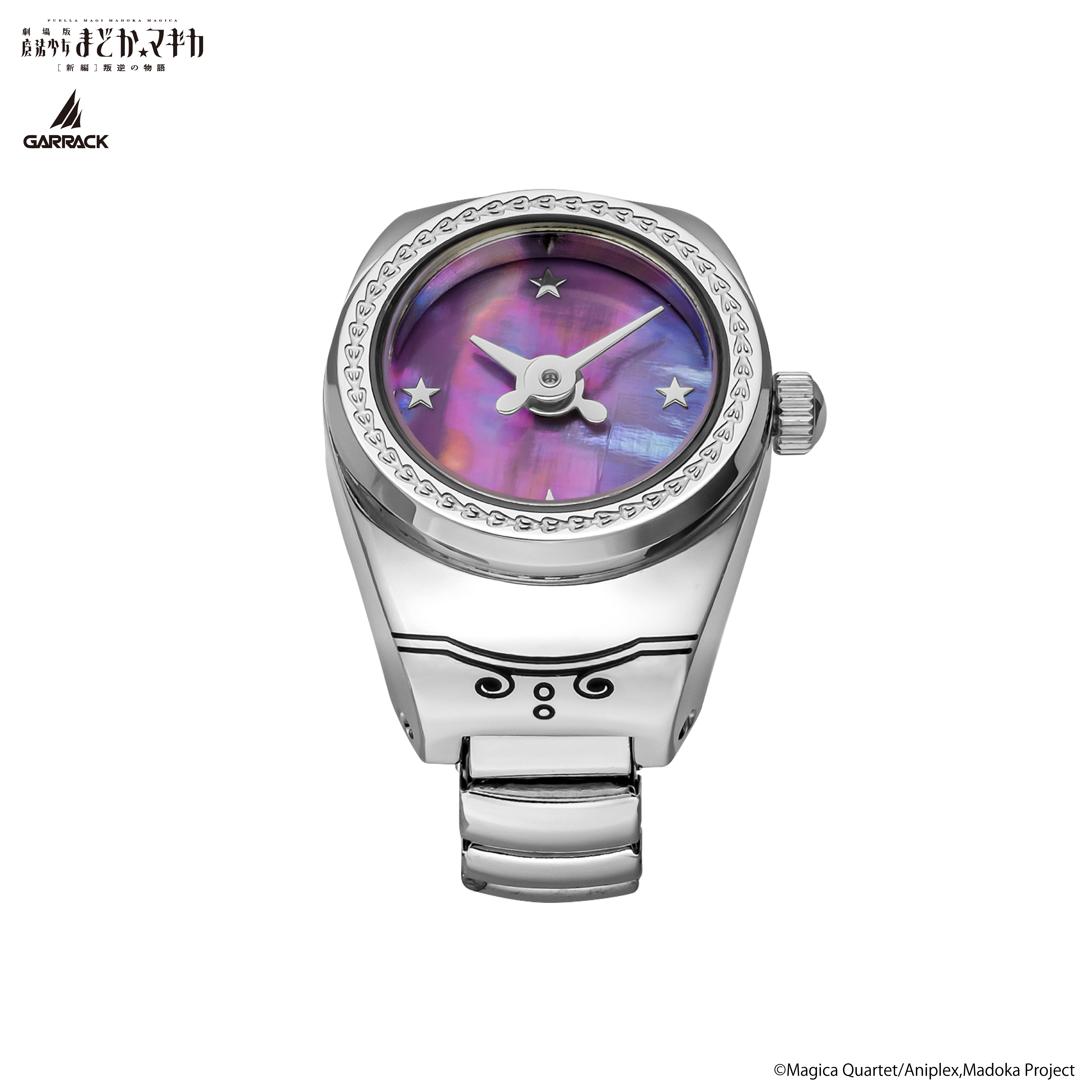 GARRACK RW-MM-AH 4580749835171