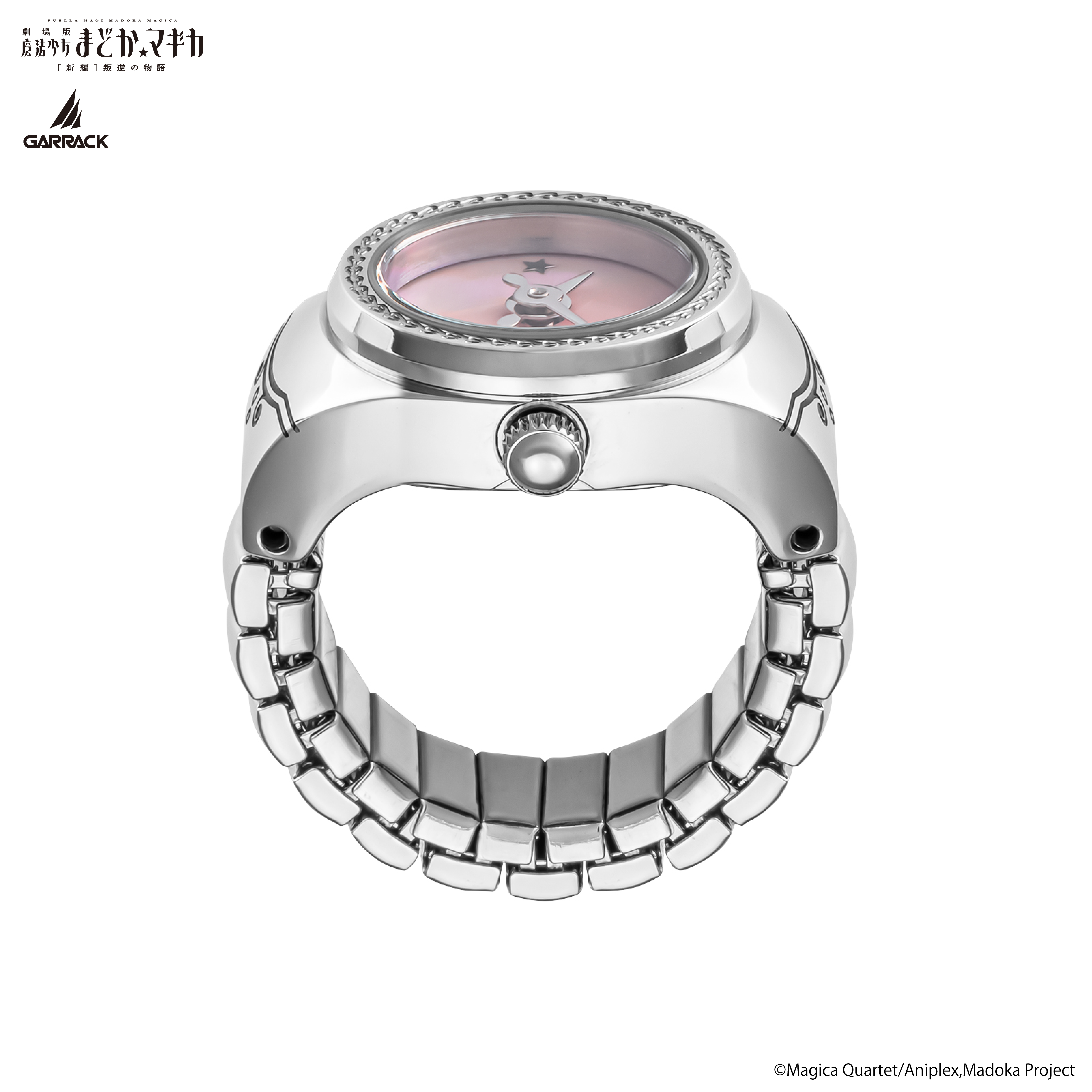 GARRACK RW-MM-KM 4580749835164