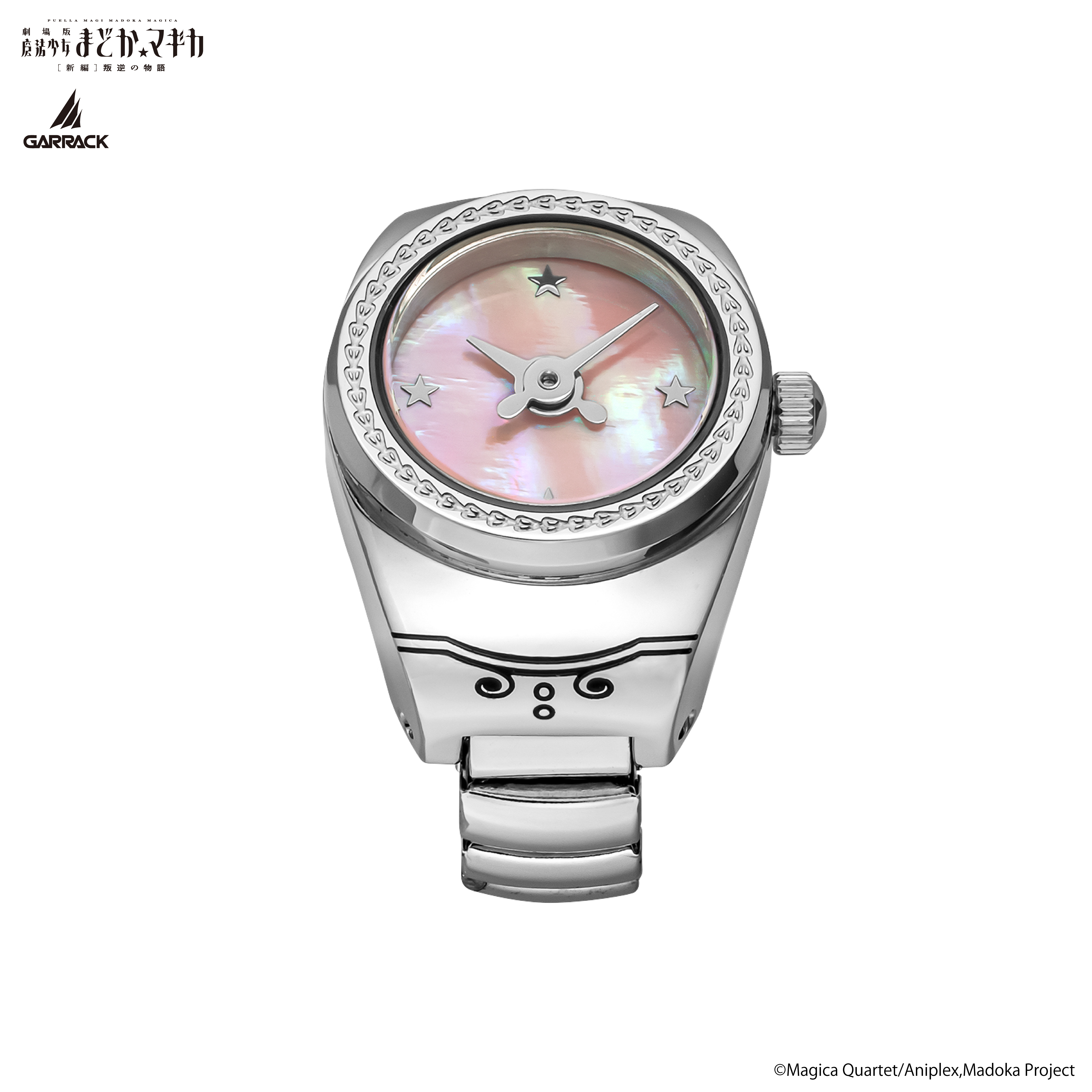GARRACK RW-MM-KM 4580749835164