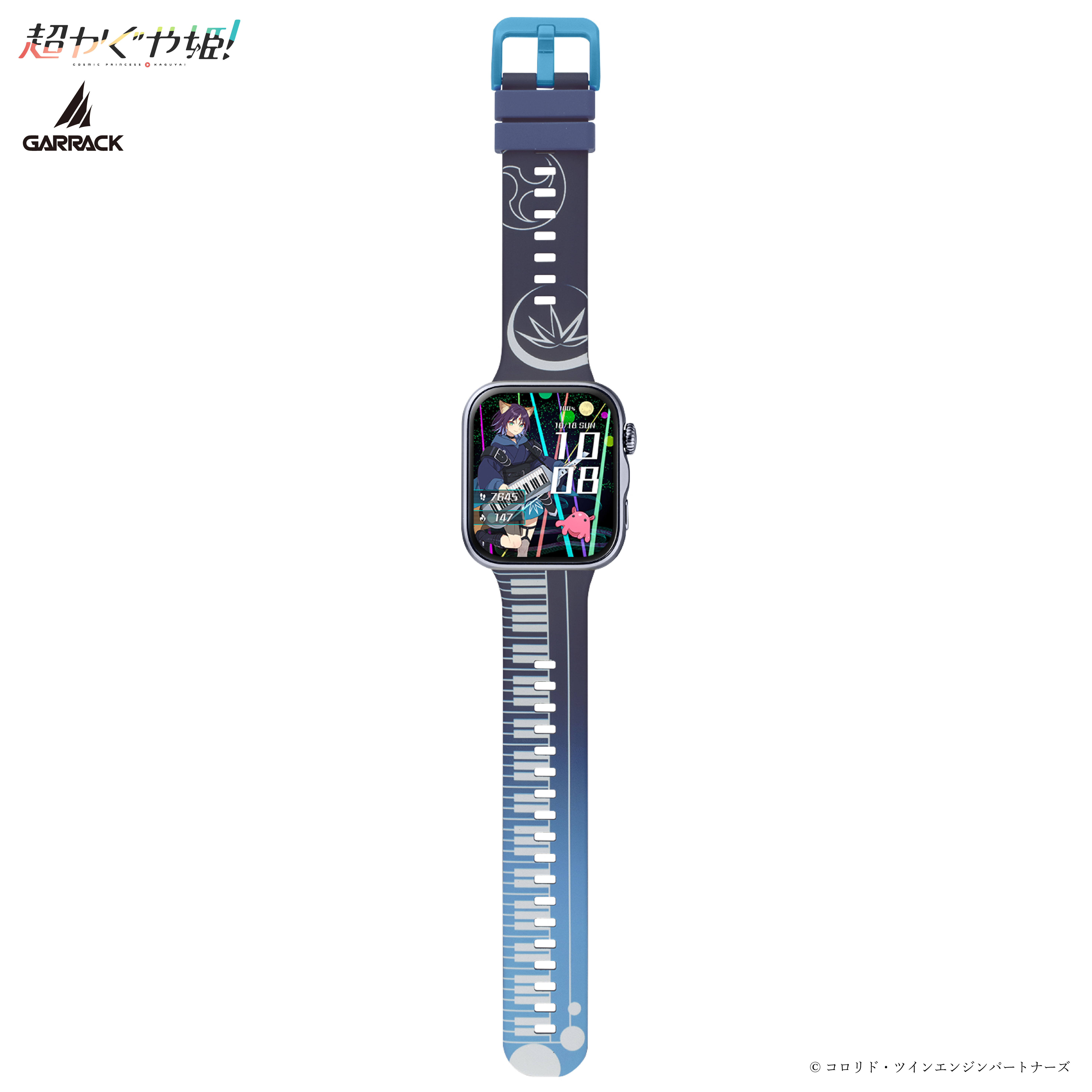 GARRACK HUC-CK-FT5-I 4580749833122