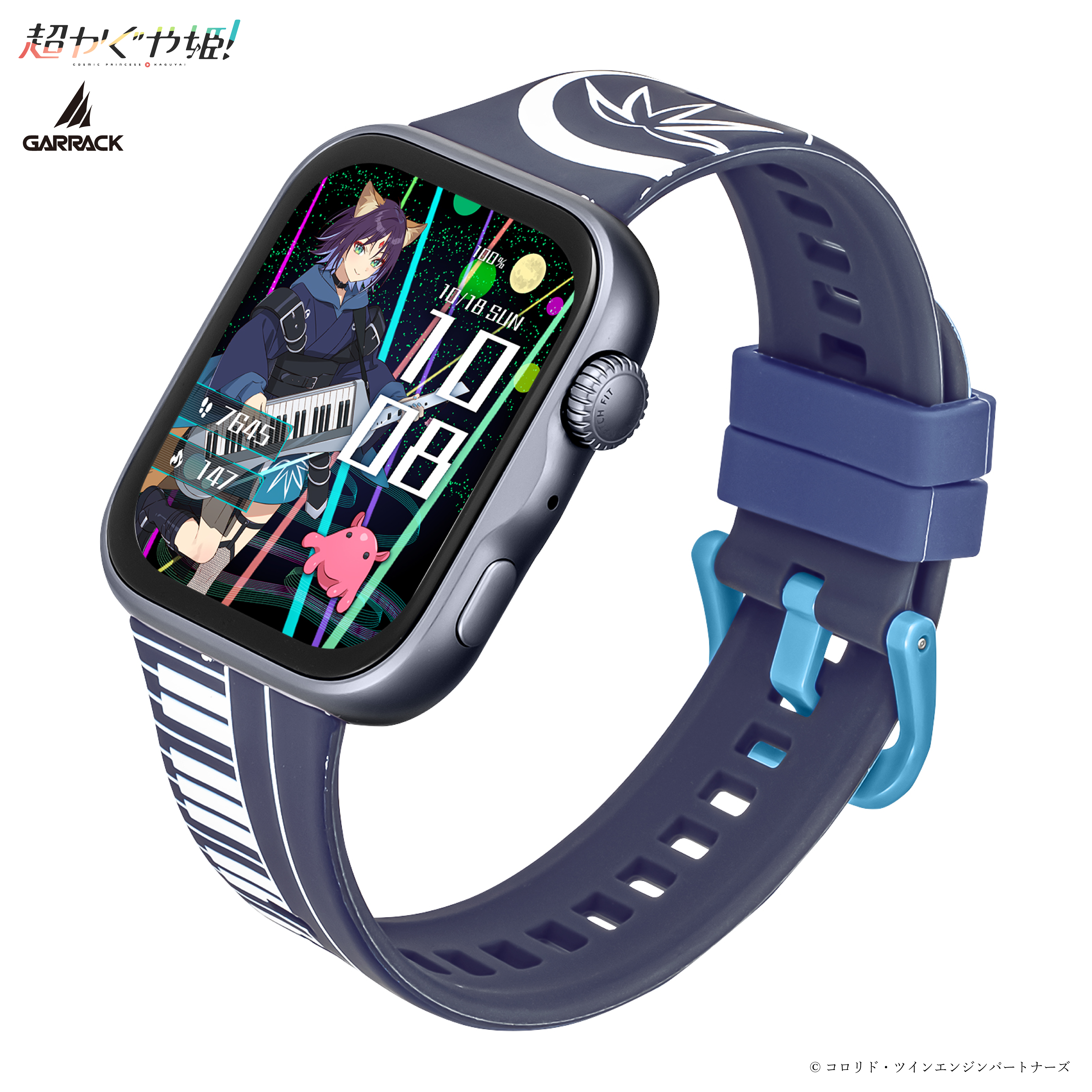GARRACK HUC-CK-FT5-I 4580749833122
