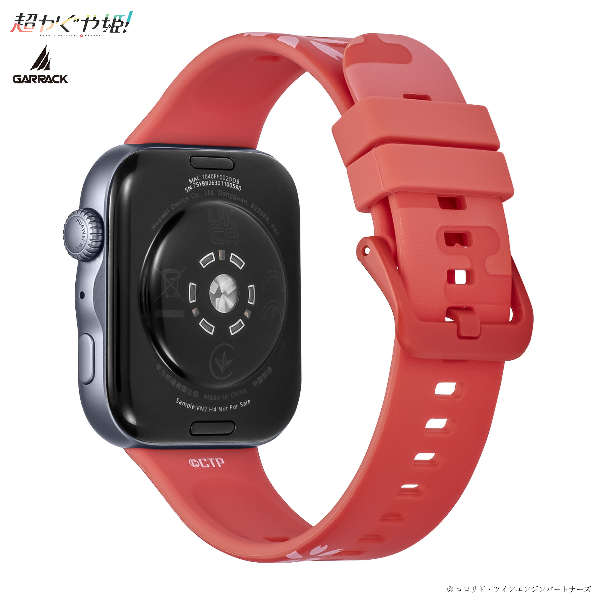 GARRACK HUC-CK-FT5-K 4580749833115