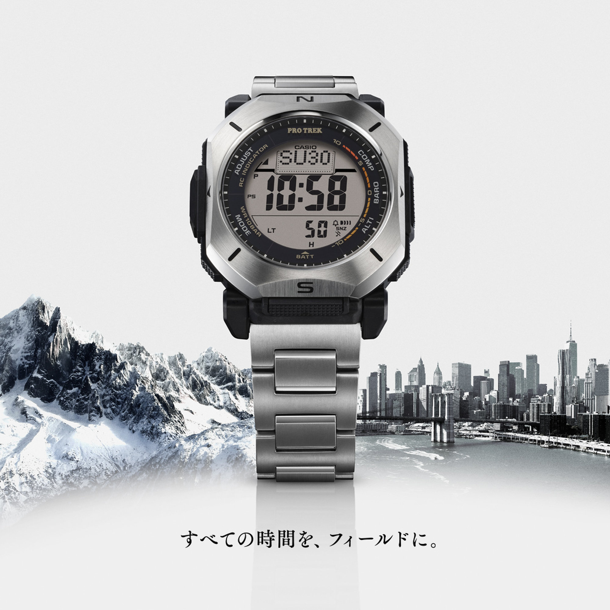 PRO TREK PRW-69YT-7JF 4549526431371
