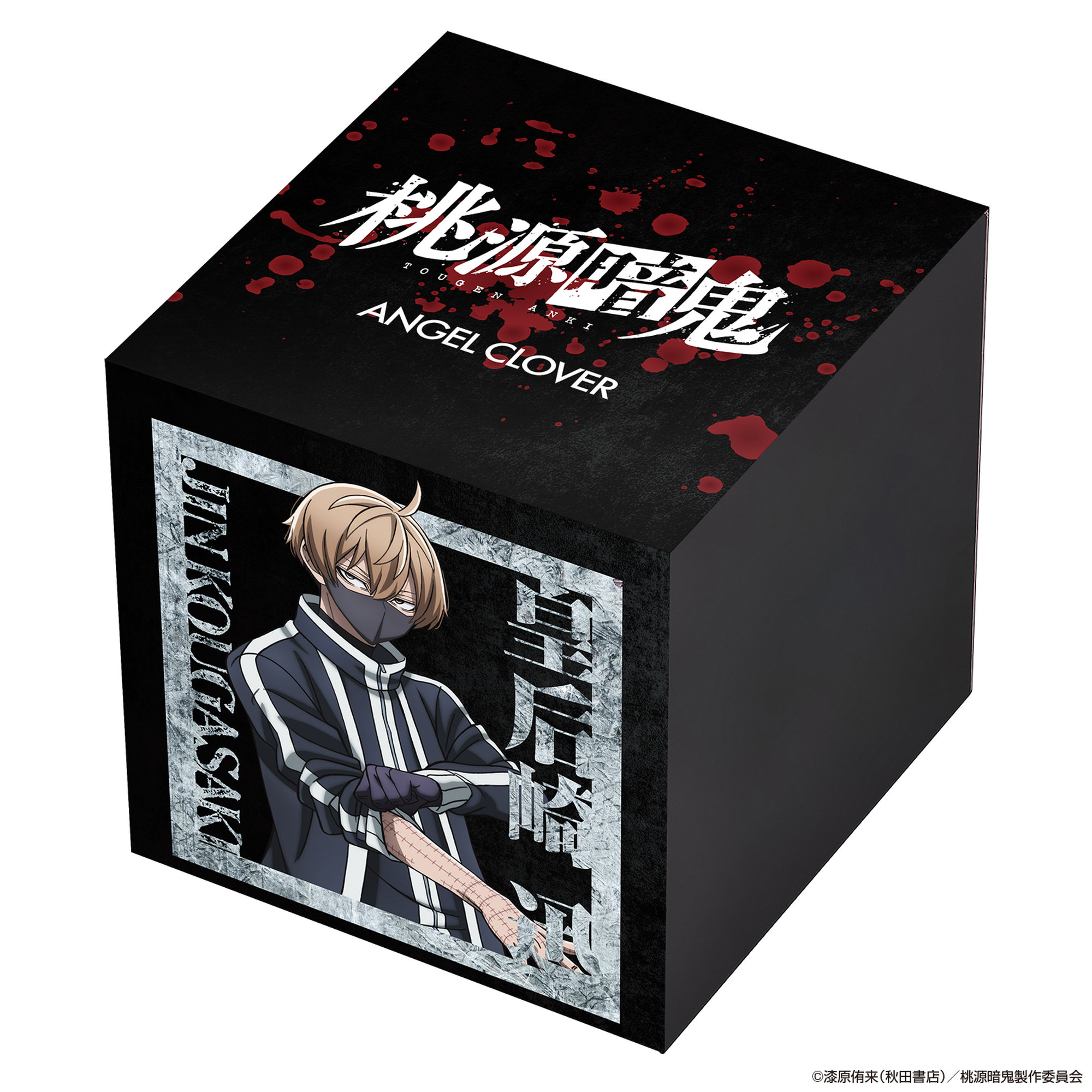 ANGEL CLOVER TG40-KO 4580749833535