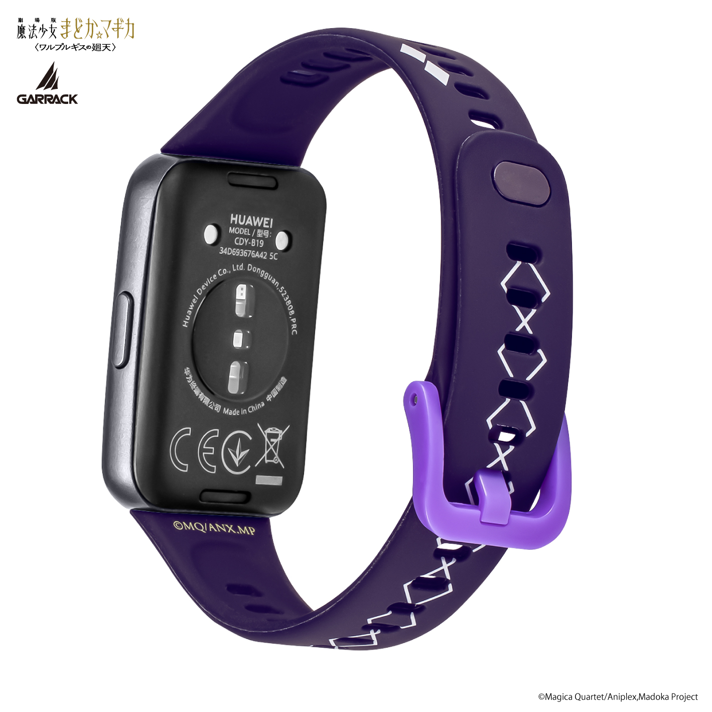 GARRACK HUC-MM-BD11-AH 4580749833191