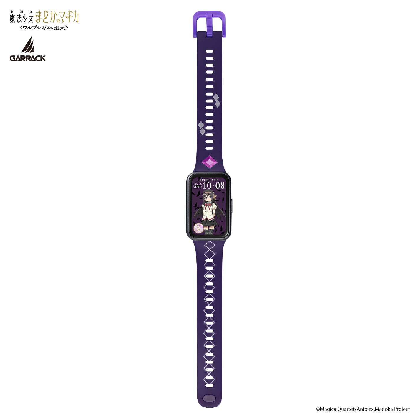 GARRACK HUC-MM-BD11-AH 4580749833191