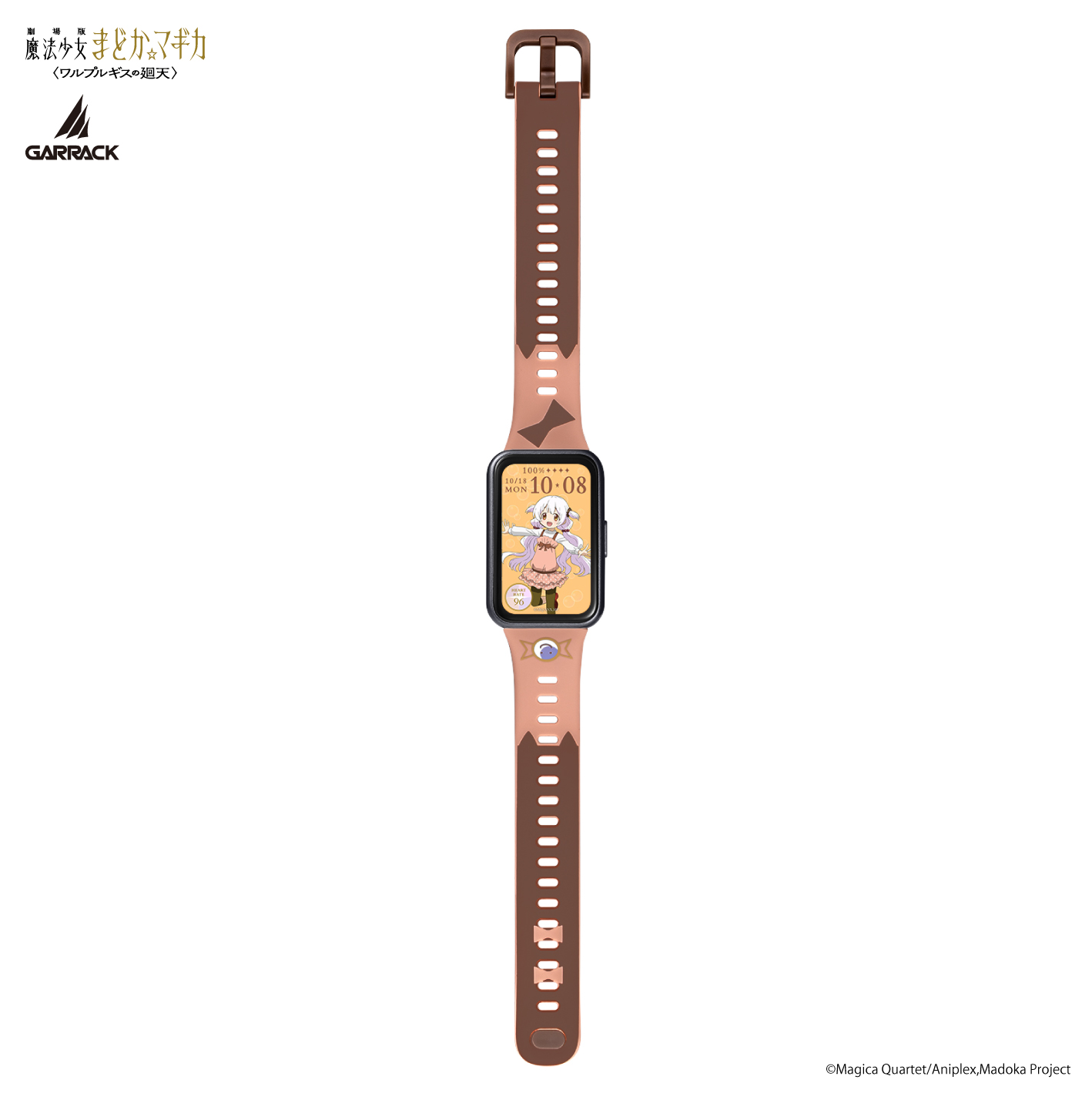 GARRACK HUC-MM-BD11-MN 4580749833238